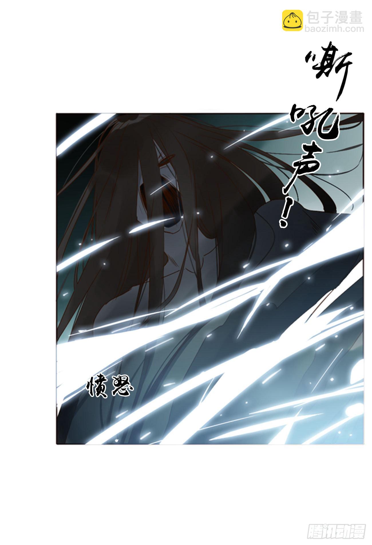 五十一章 记忆恢复？-第56话