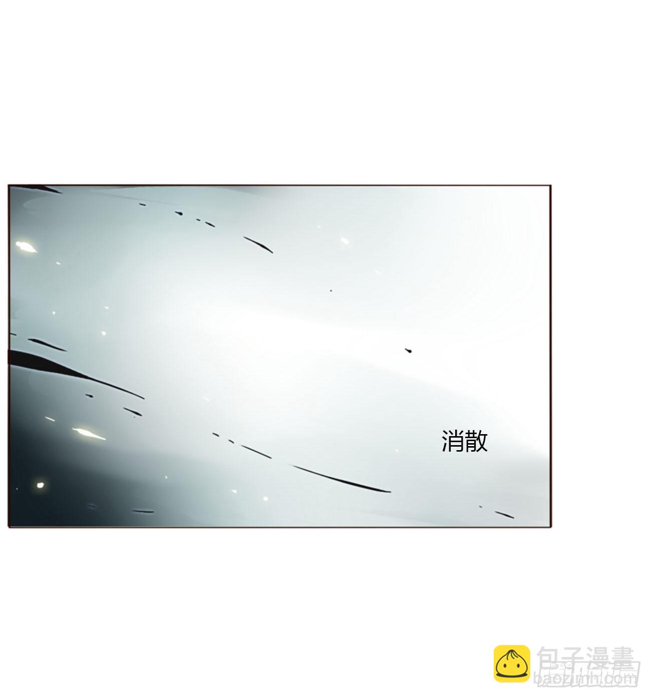 五十一章 记忆恢复？-第56话