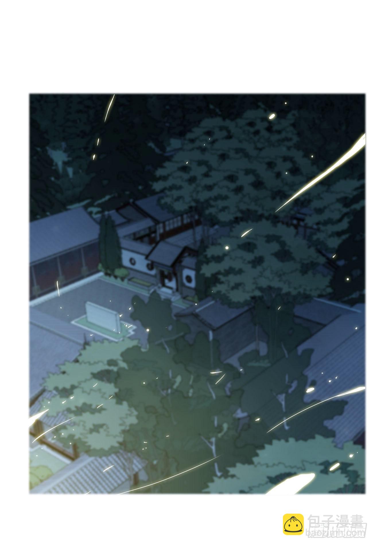 五十一章 记忆恢复？-第56话