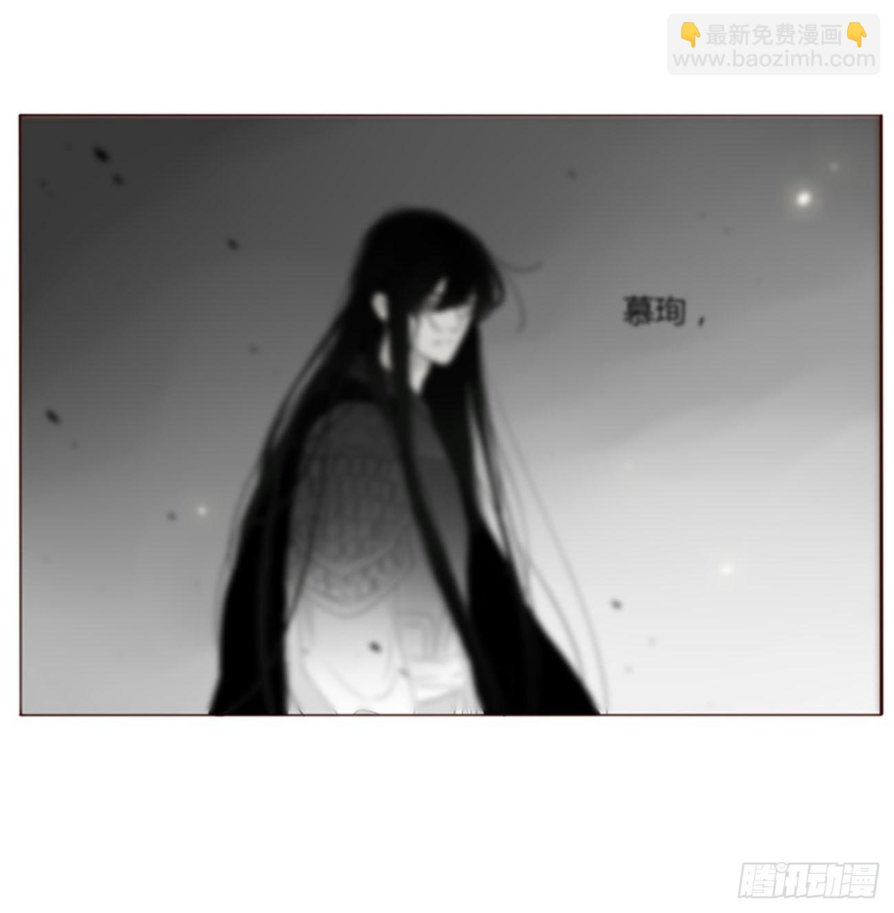五十一章 记忆恢复？-第56话