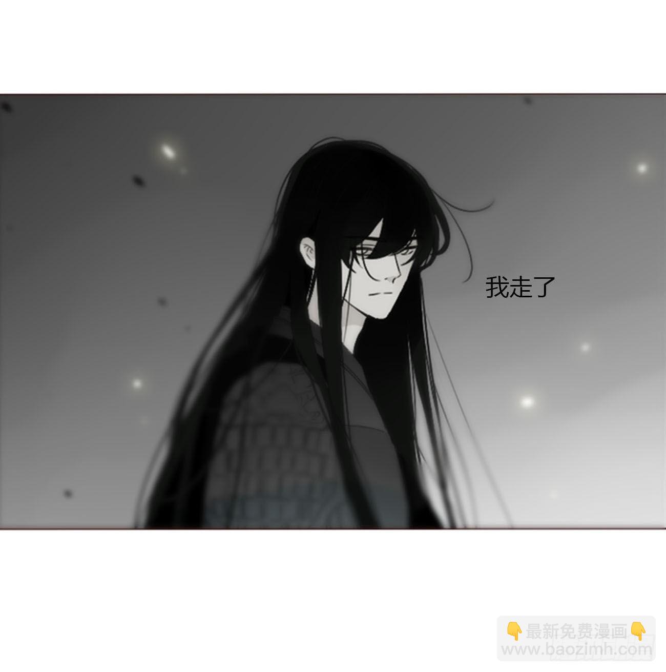 五十一章 记忆恢复？-第56话