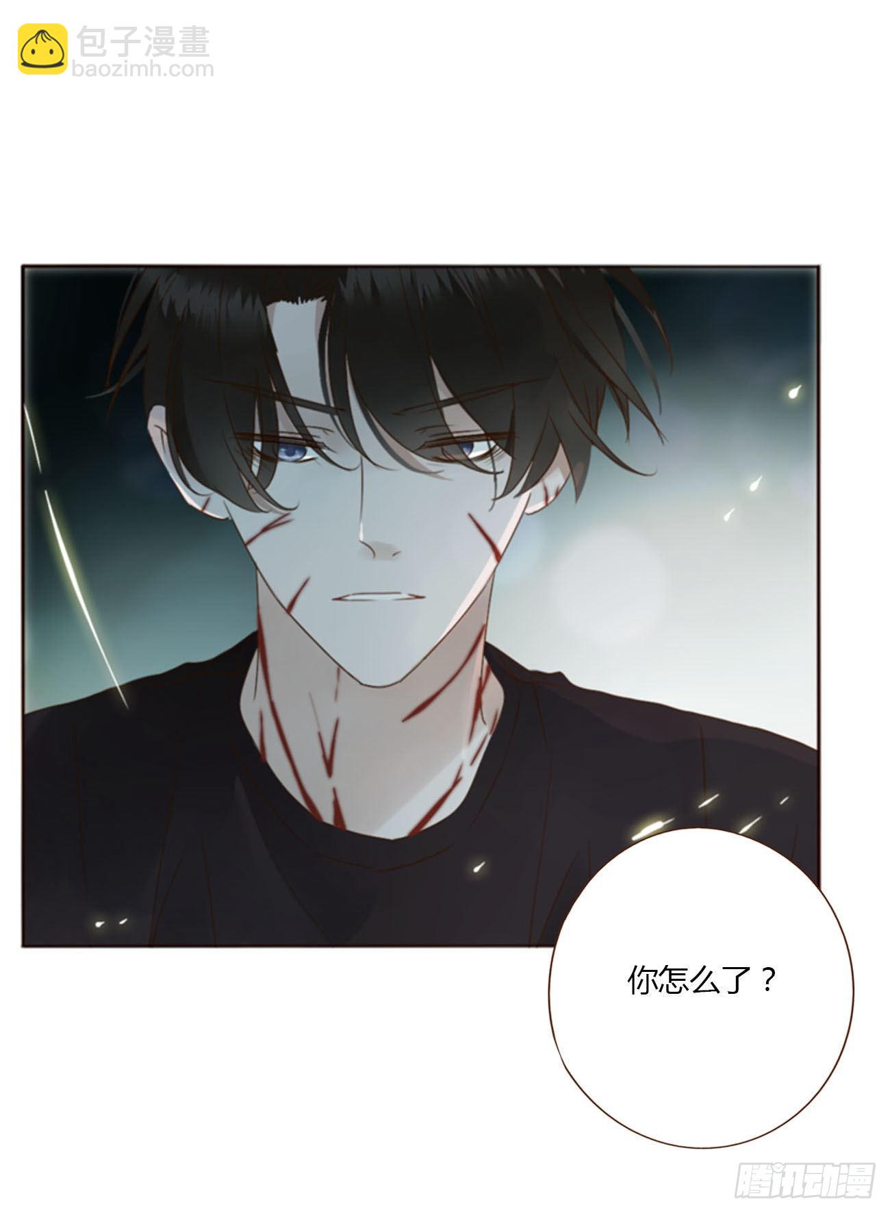 五十一章 记忆恢复？-第56话