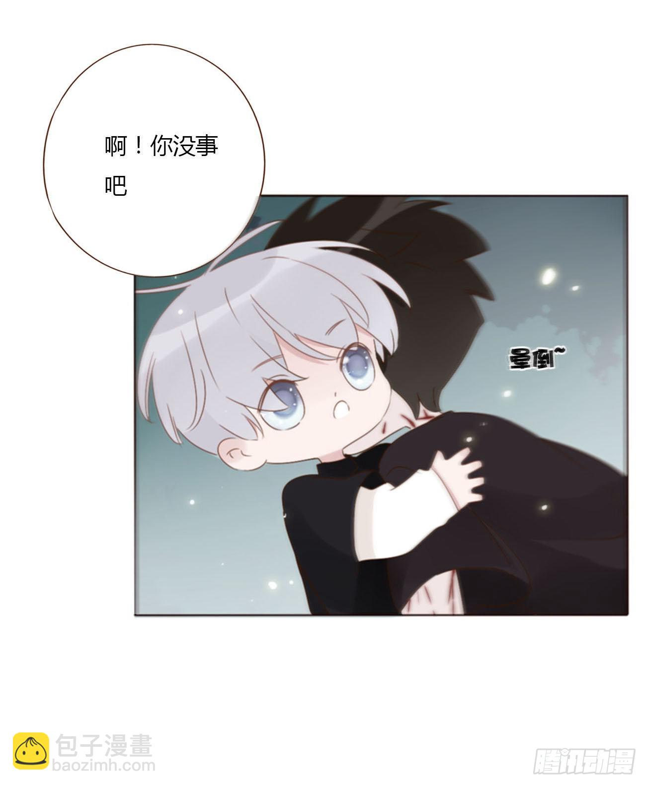 五十一章 记忆恢复？-第56话