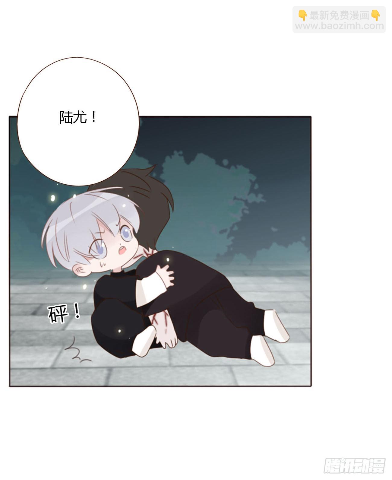 五十一章 记忆恢复？-第56话