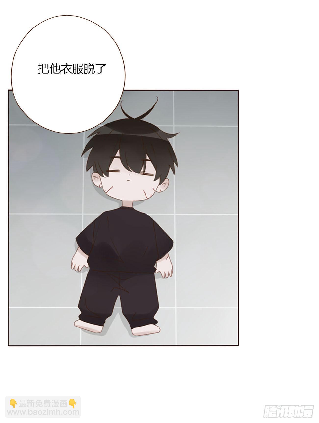 五十一章 记忆恢复？-第56话