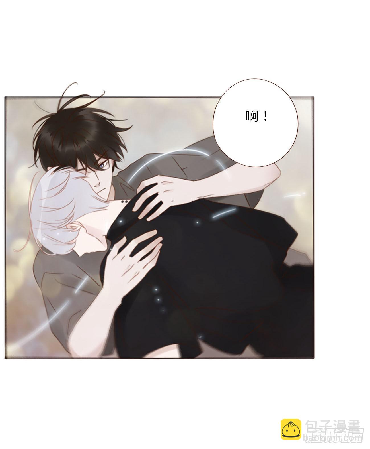 五十三章 四菱痣-第58话