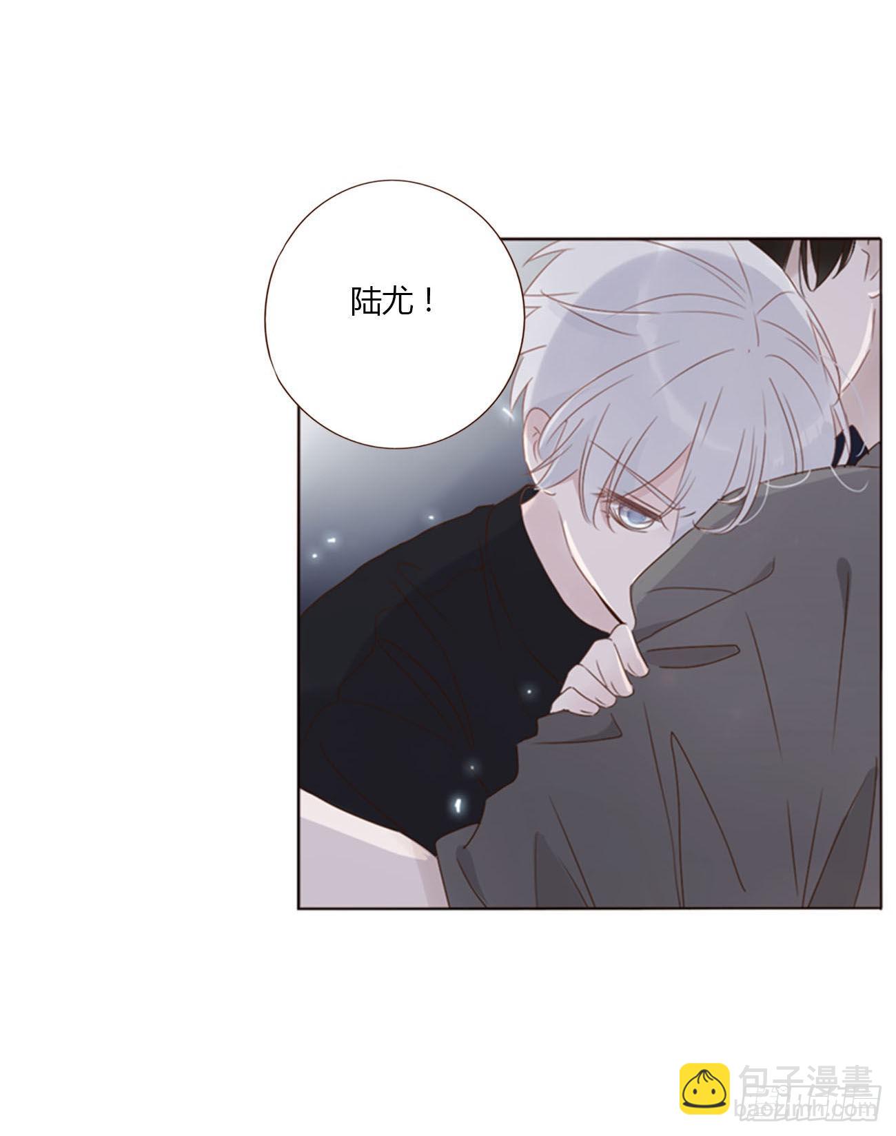 五十三章 四菱痣-第58话