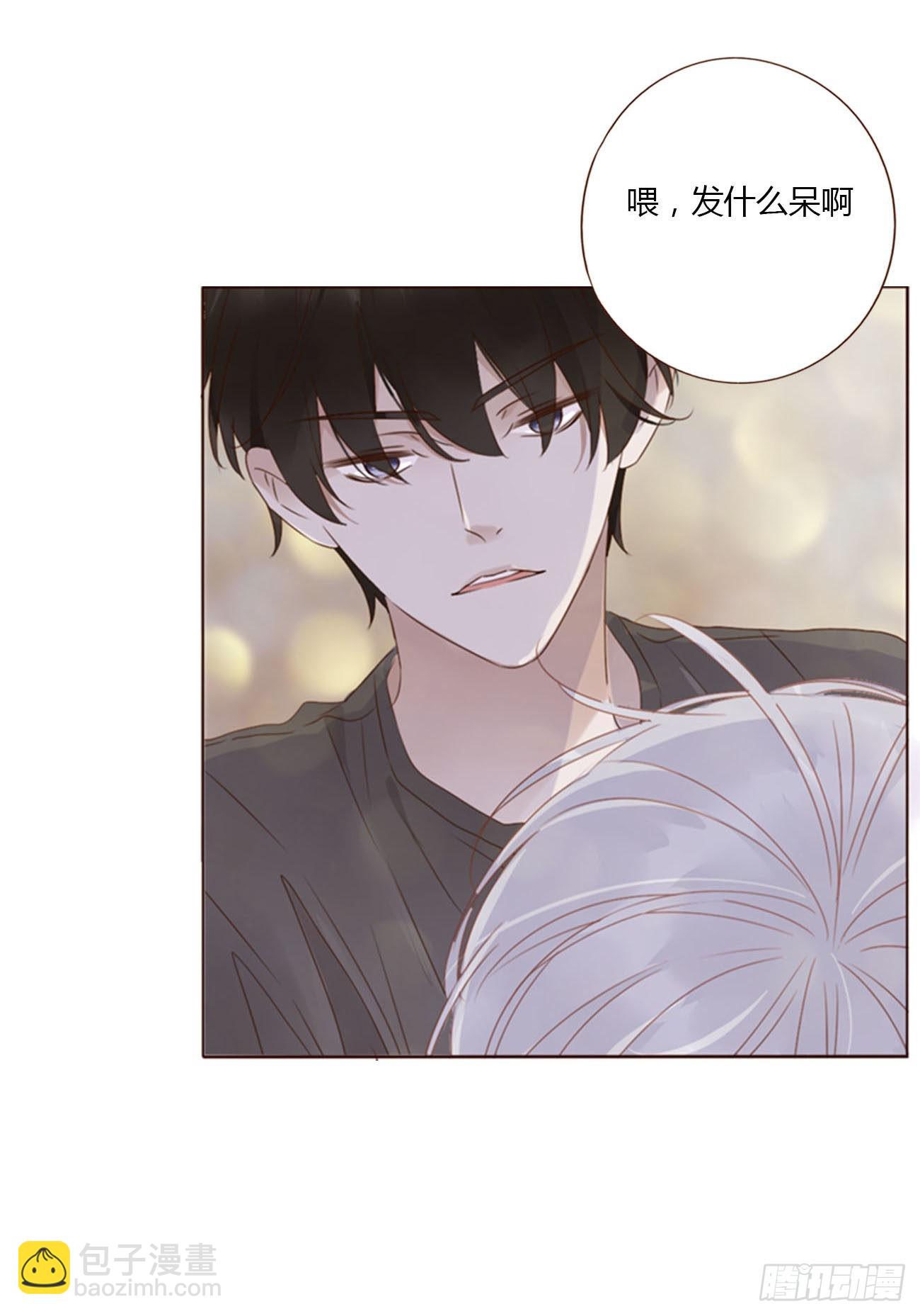 五十三章 四菱痣-第58话