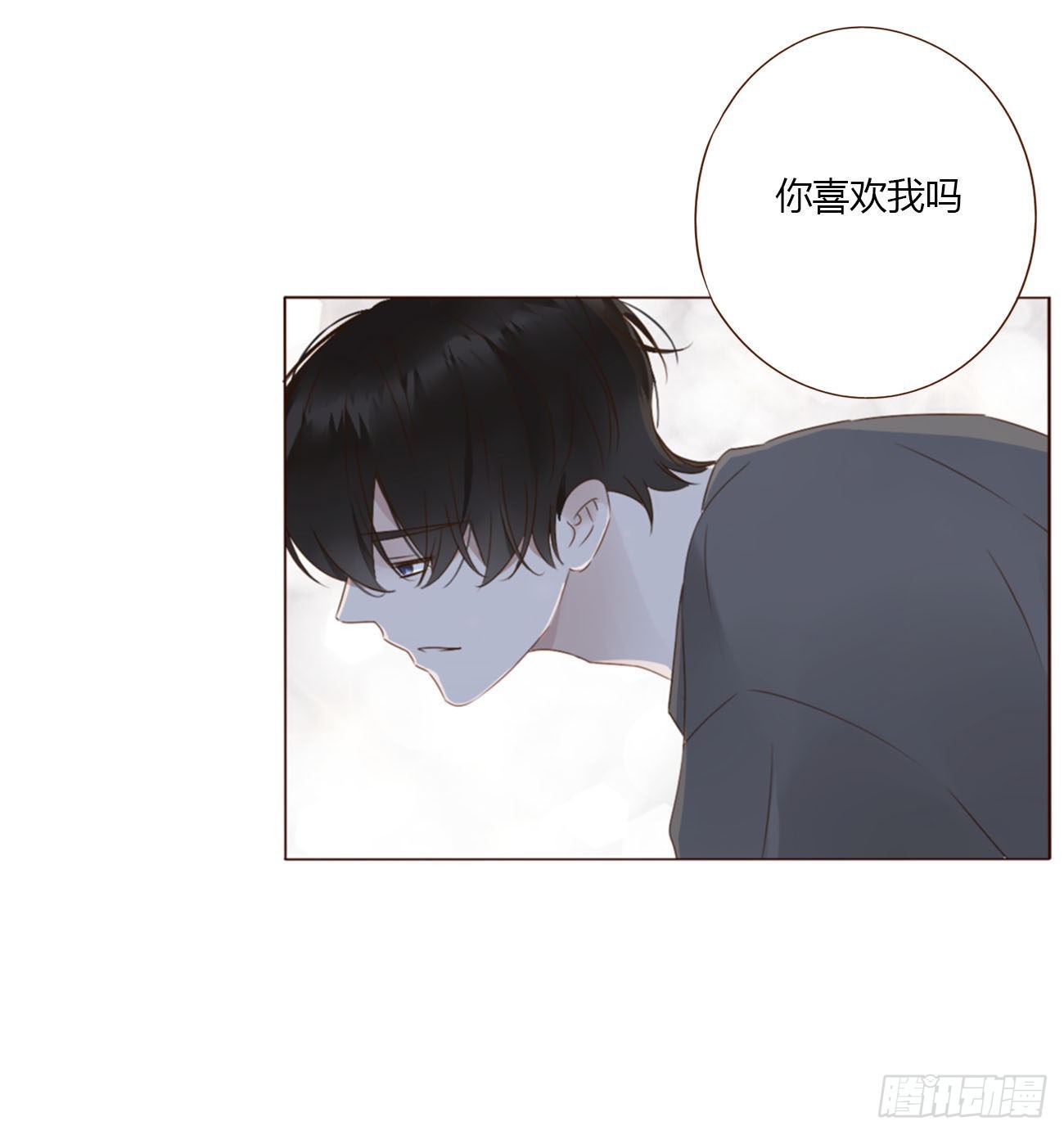 五十五章 灵力想通-第60话