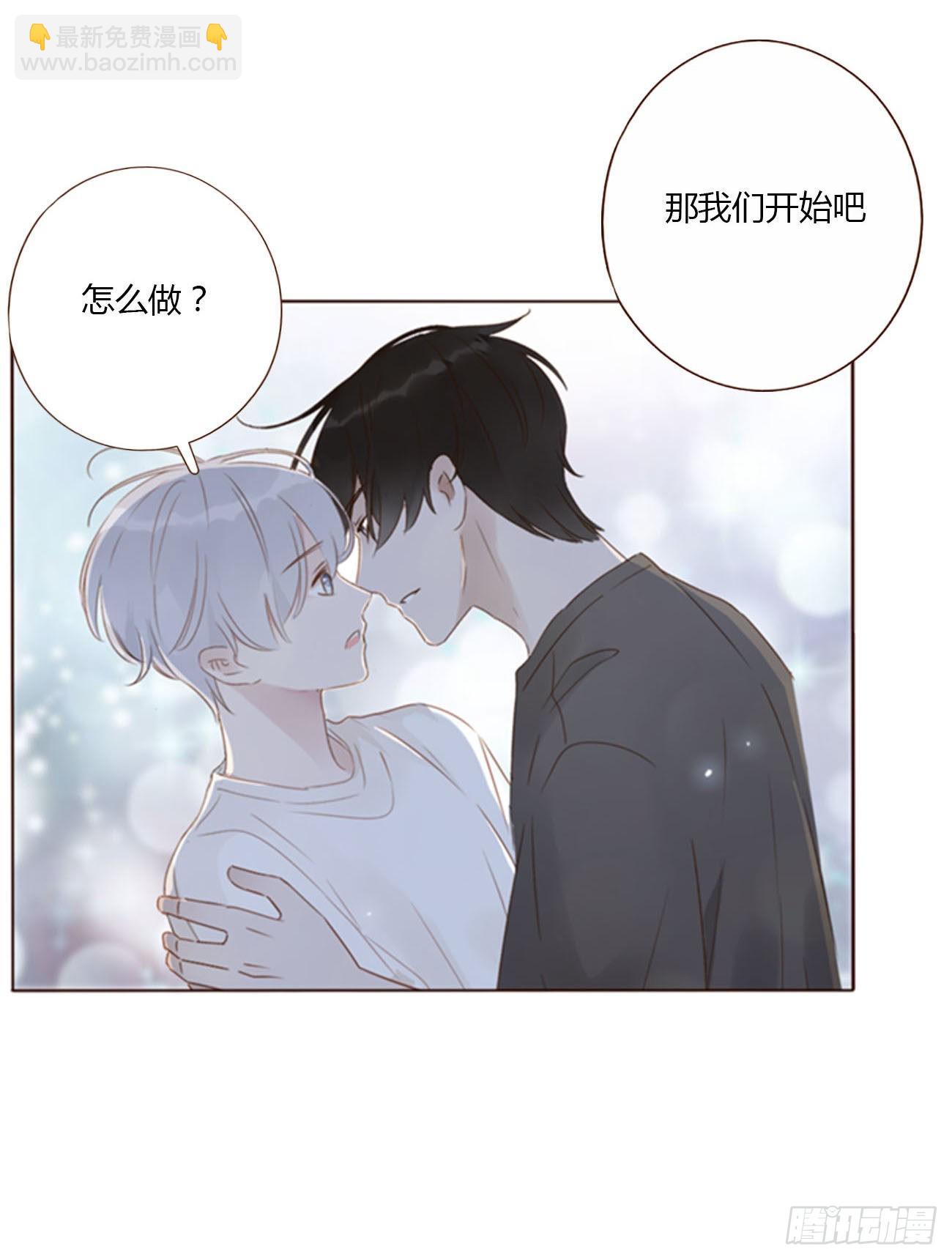 五十五章 灵力想通-第60话