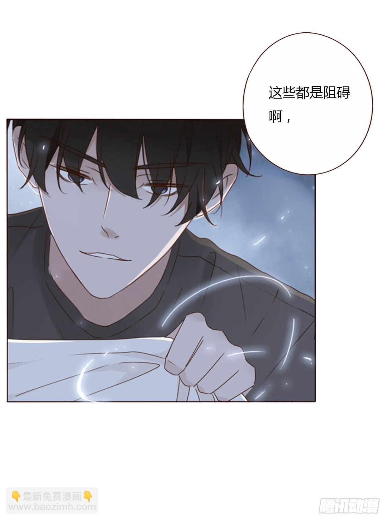 五十五章 灵力想通-第60话