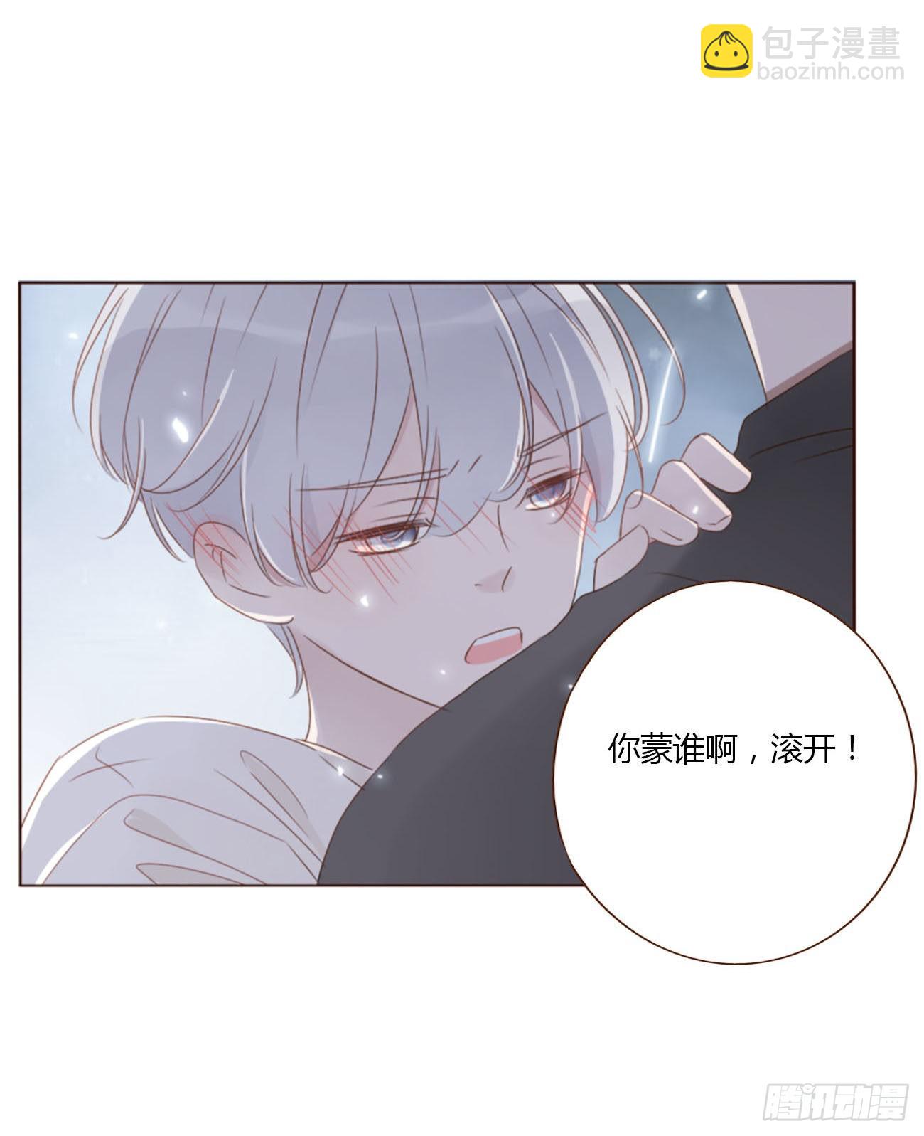 五十五章 灵力想通-第60话