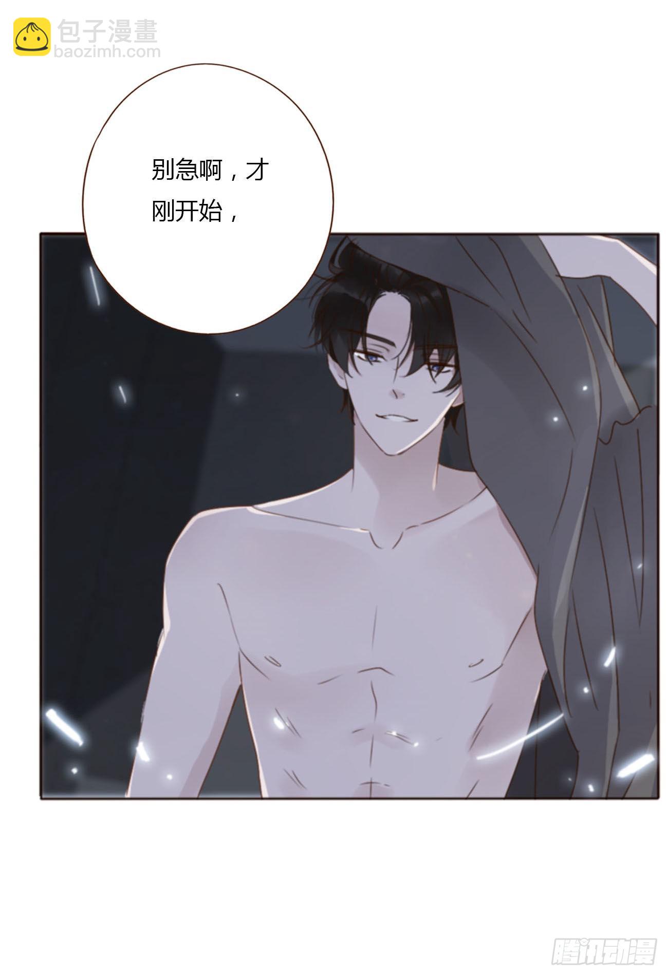 五十五章 灵力想通-第60话