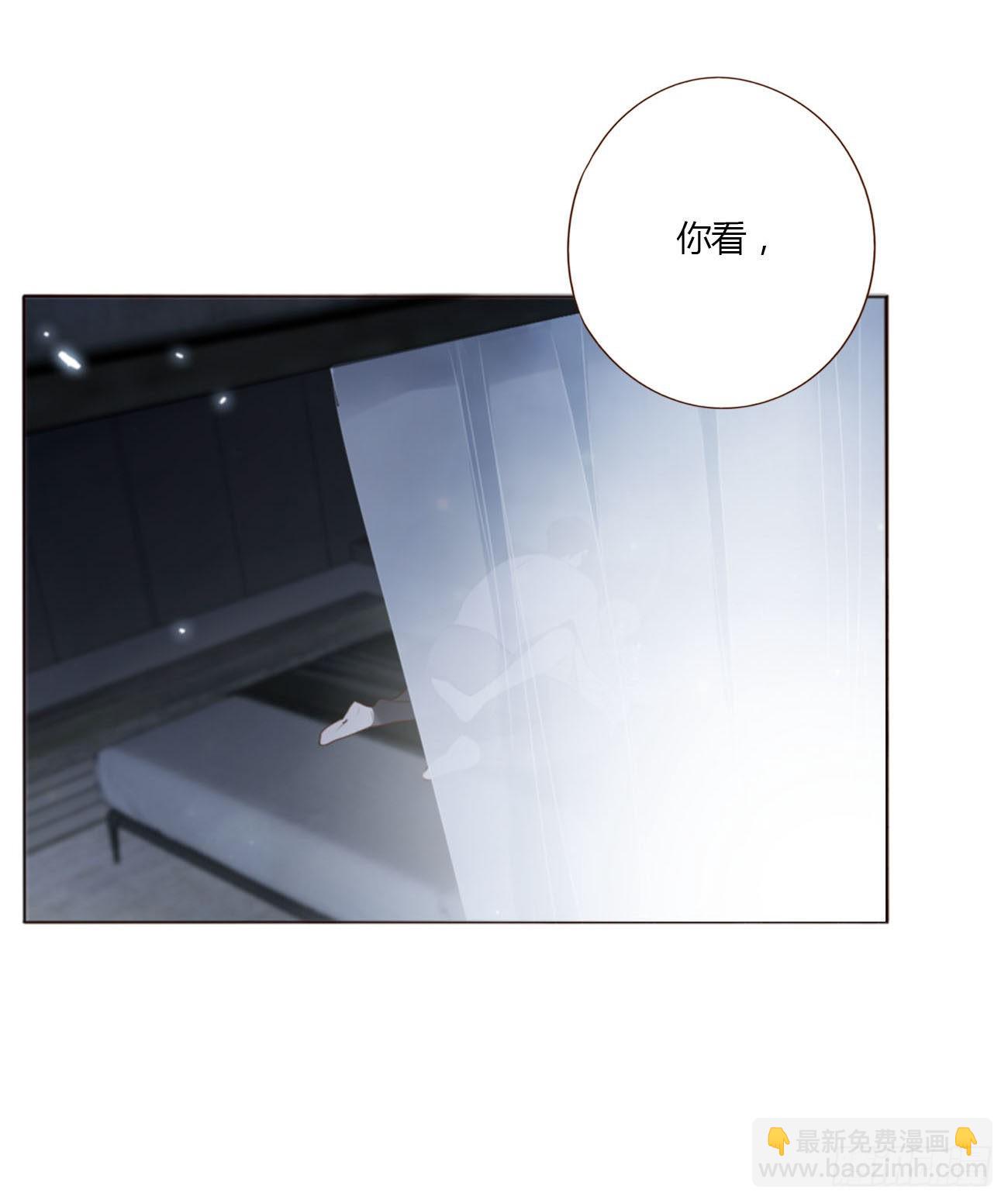 五十五章 灵力想通-第60话