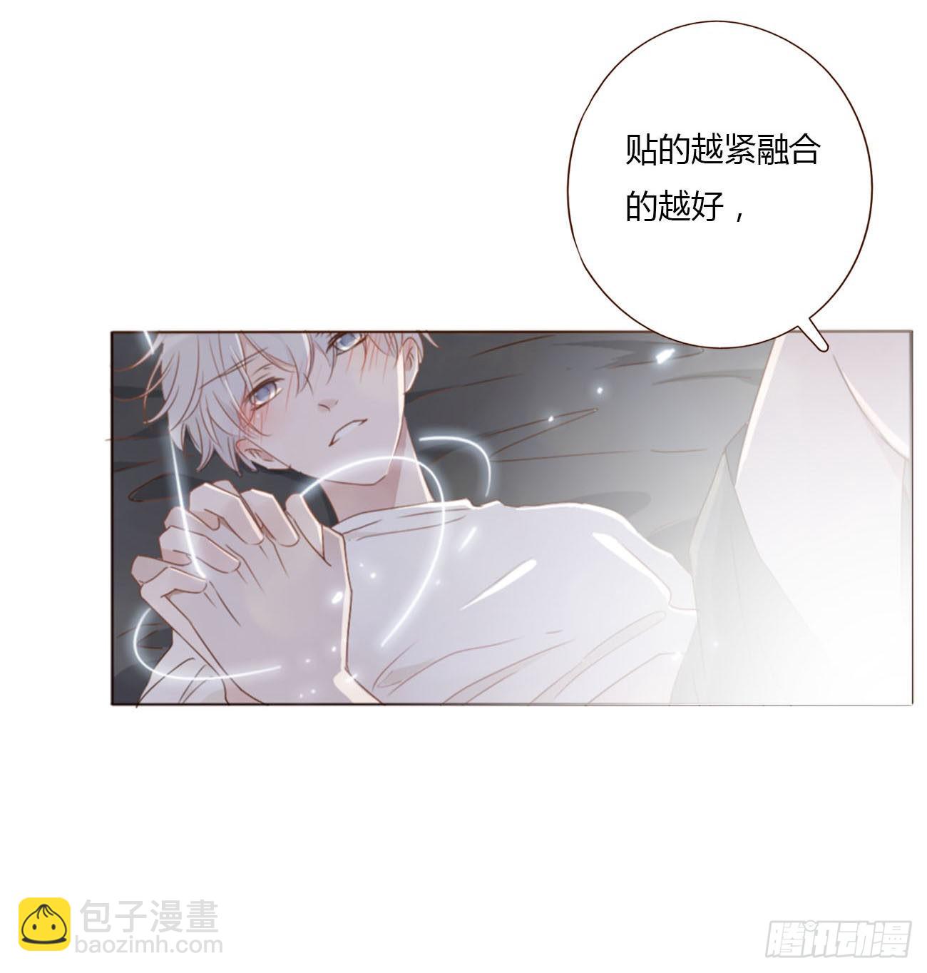 五十五章 灵力想通-第60话