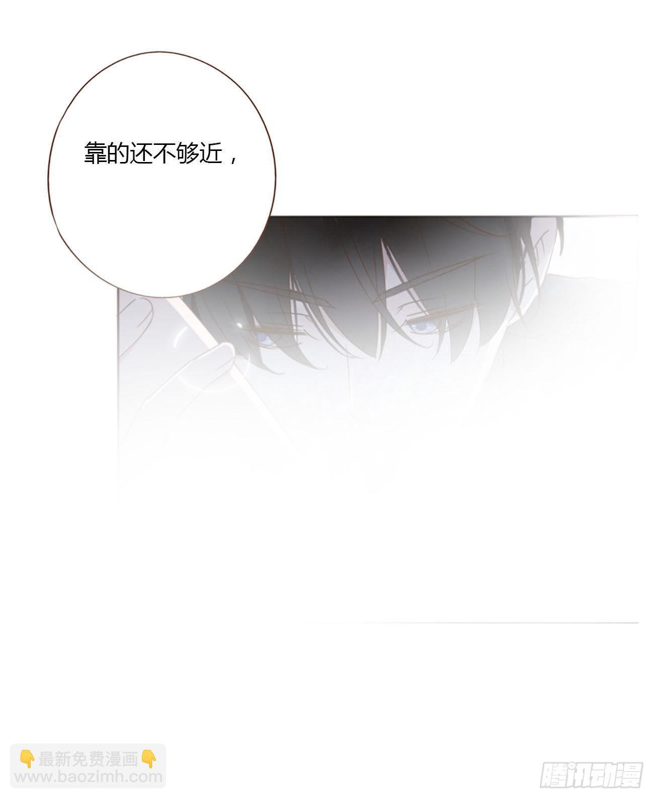 五十五章 灵力想通-第60话