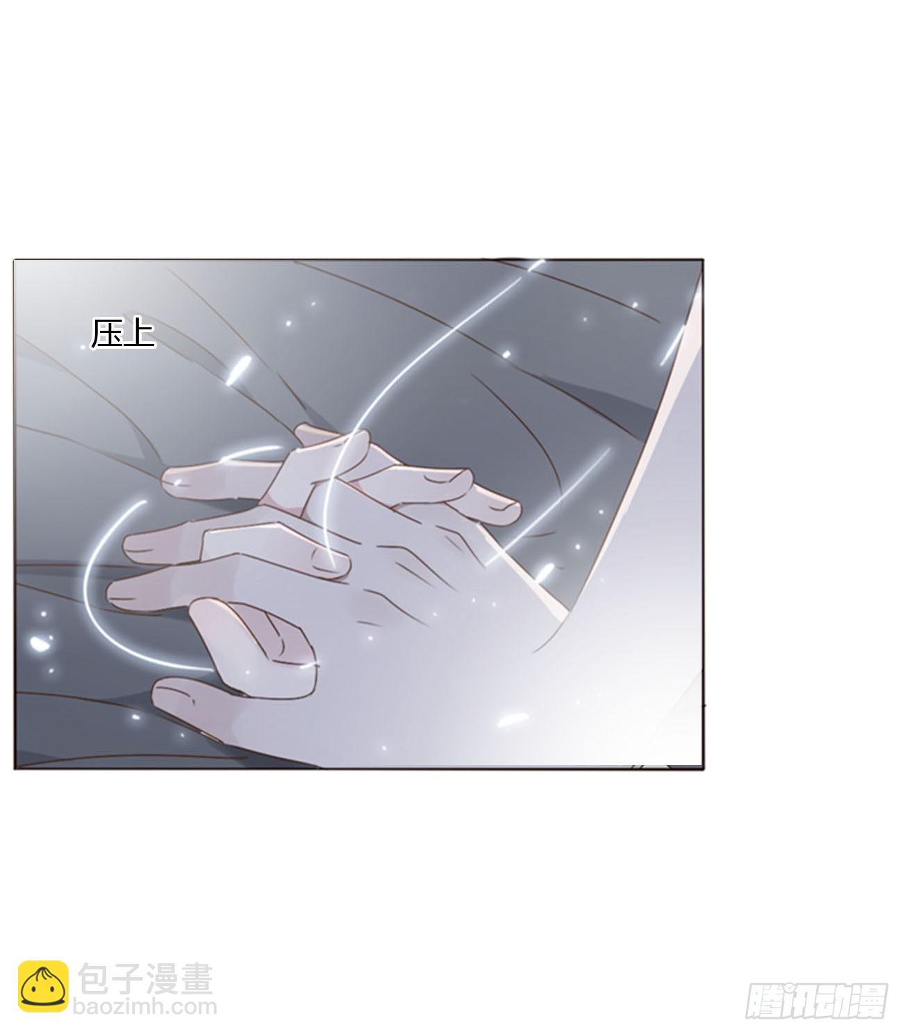 五十五章 灵力想通-第60话