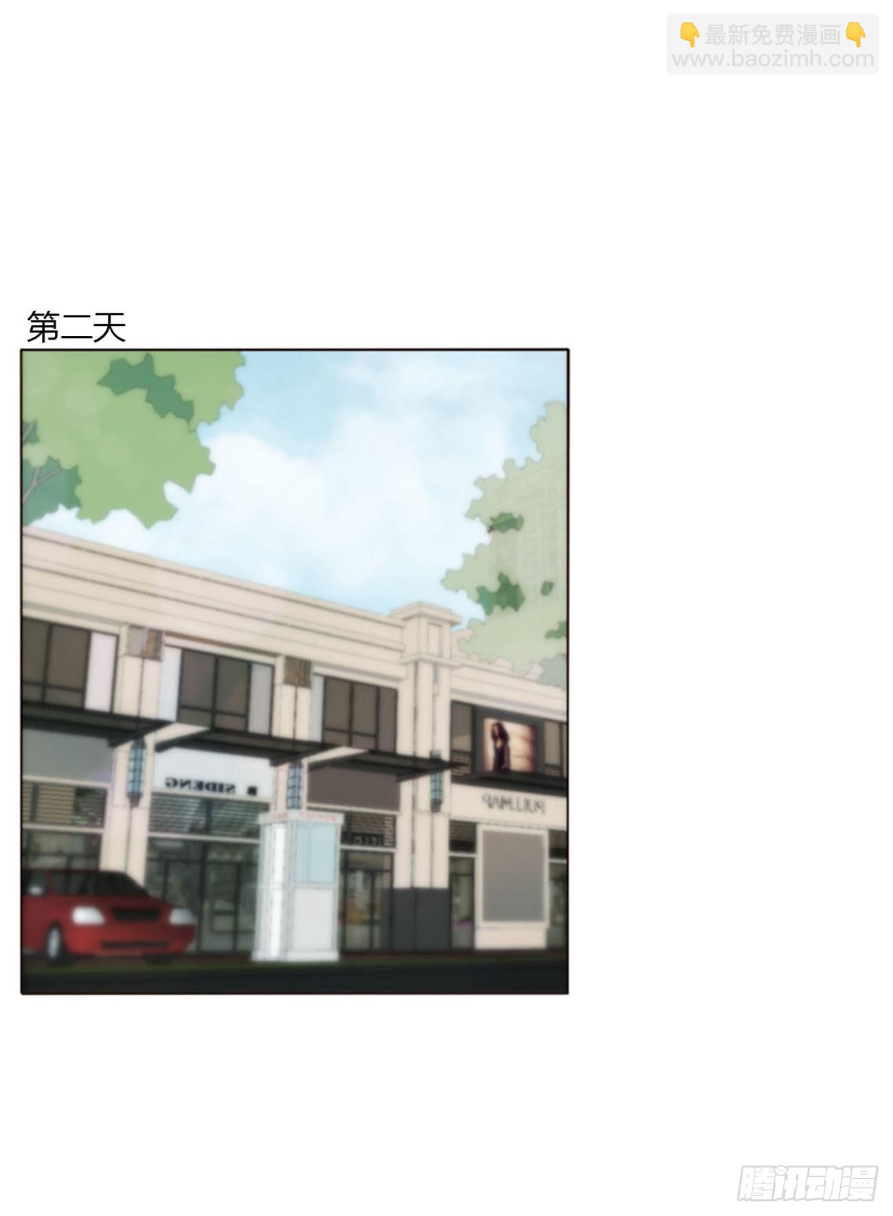五十五章 灵力想通-第60话