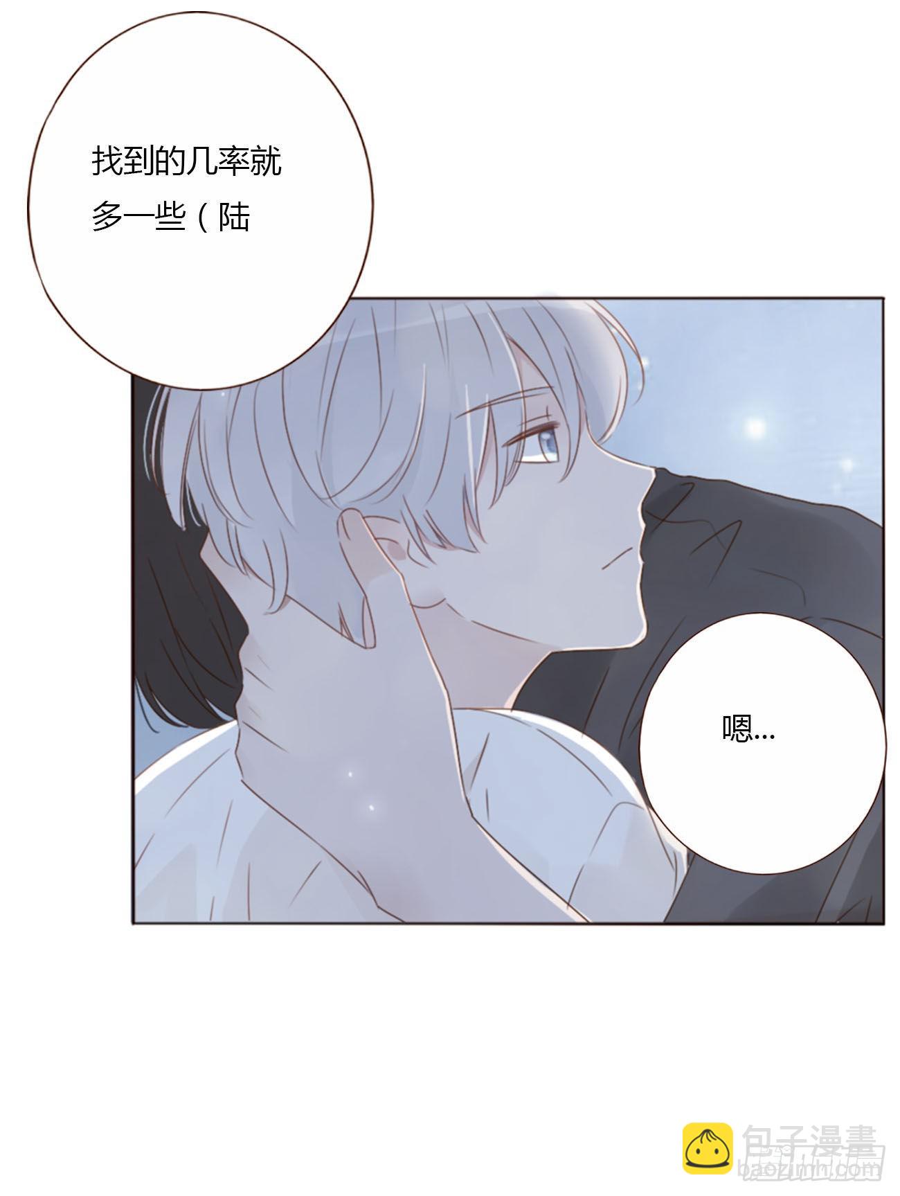 五十五章 灵力想通-第60话