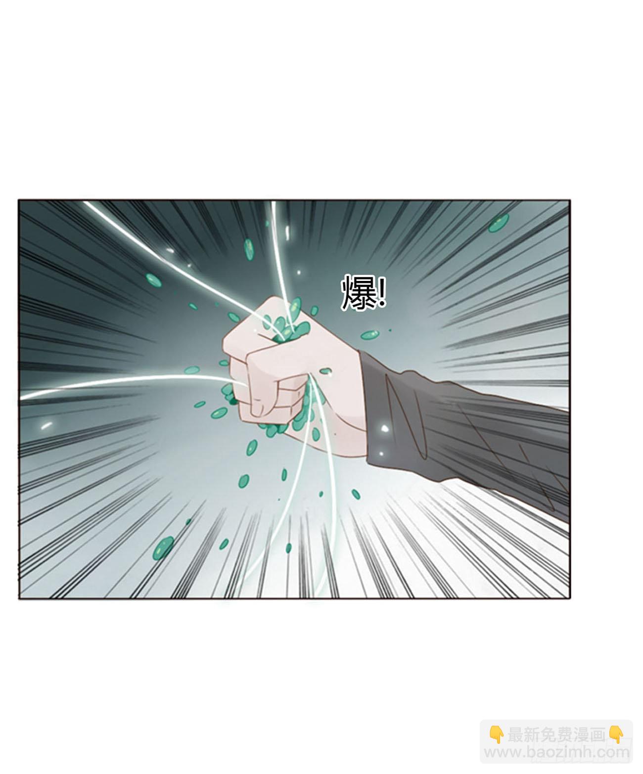 五十七章 解毒1-第62话