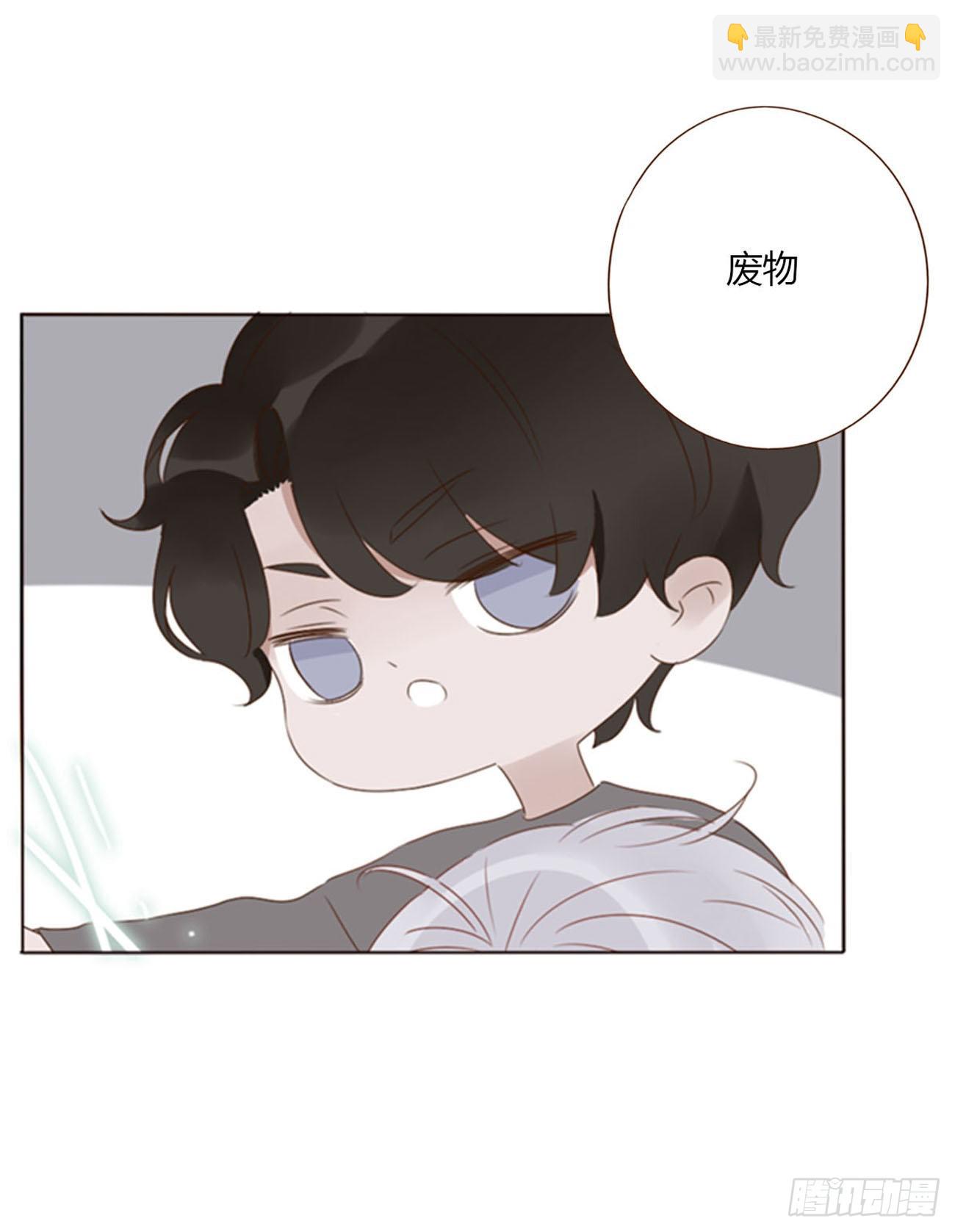 五十七章 解毒1-第62话
