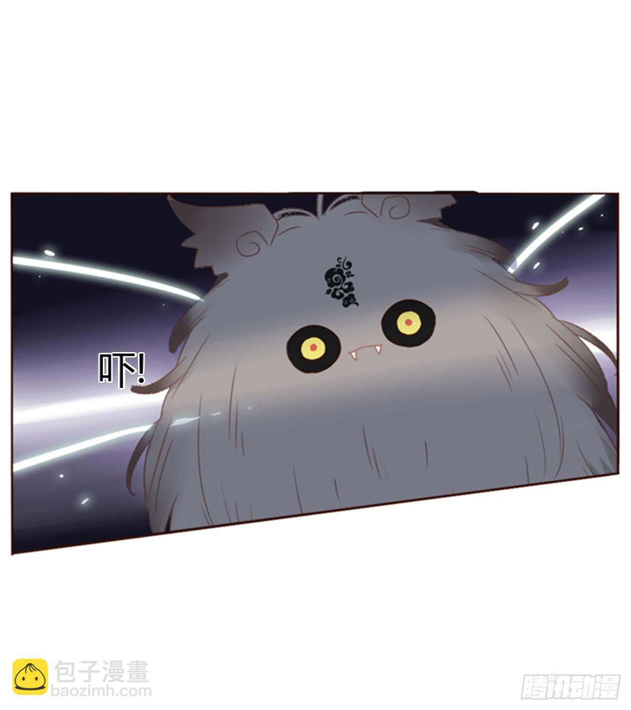 五十七章 解毒1-第62话