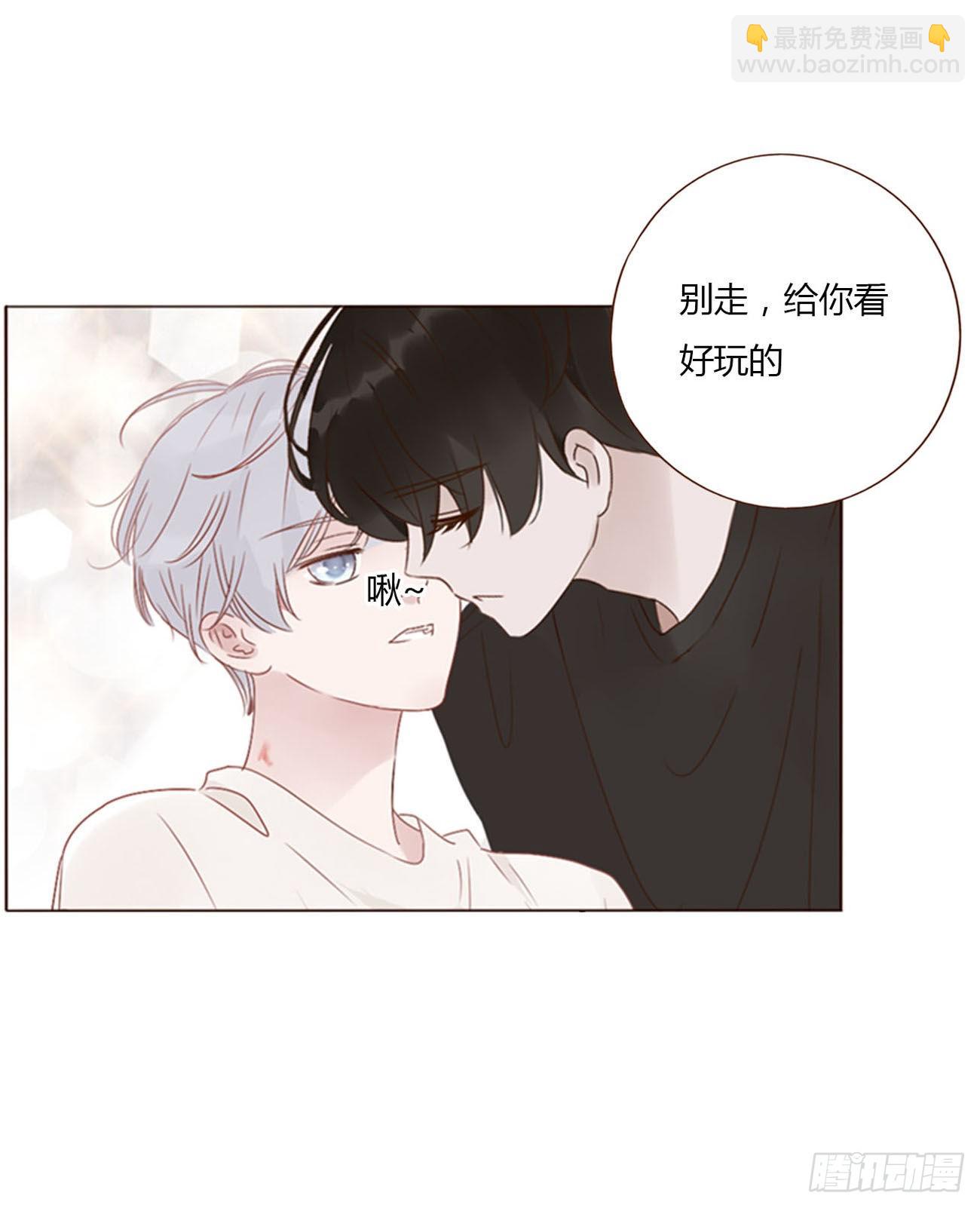 五十九章 山峦峦的情报-第64话