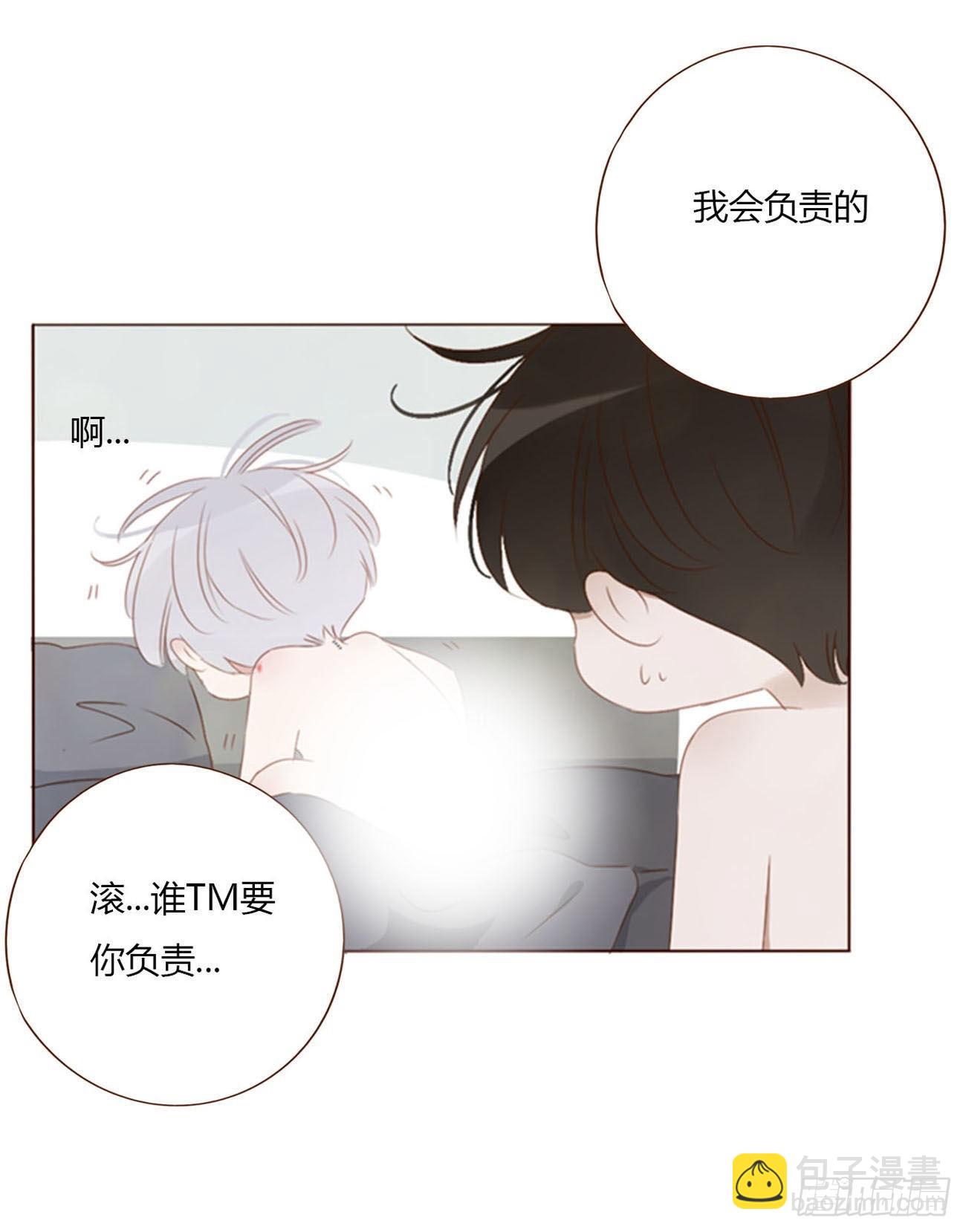 五十九章 山峦峦的情报-第64话