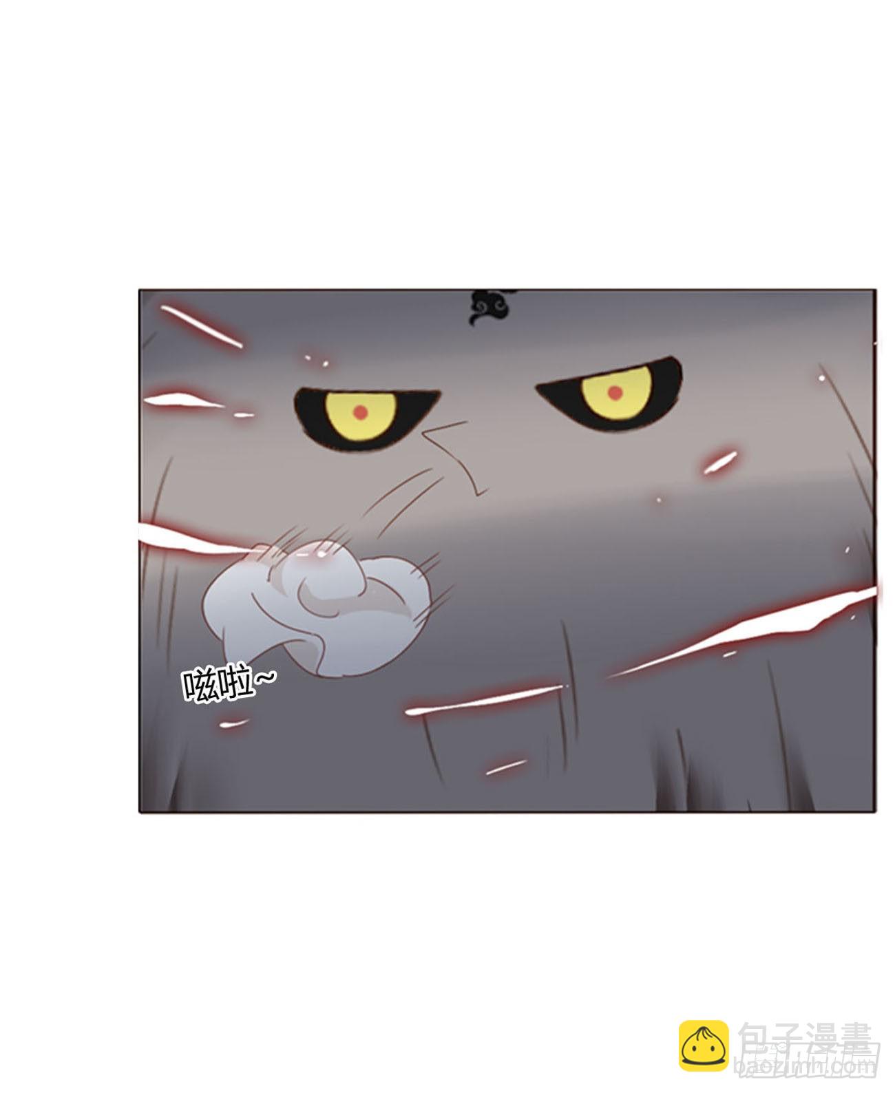五十九章 山峦峦的情报-第64话