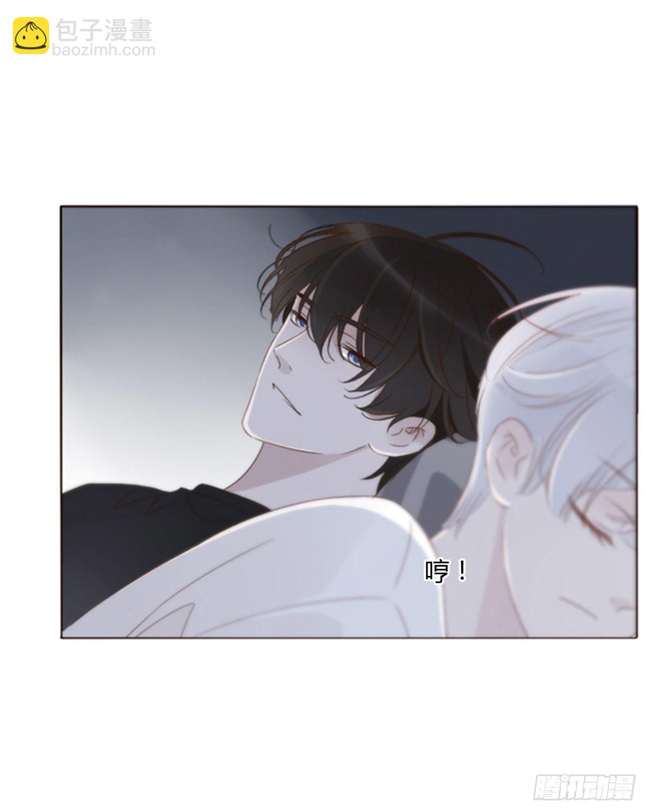 六十一章 入梦-第66话