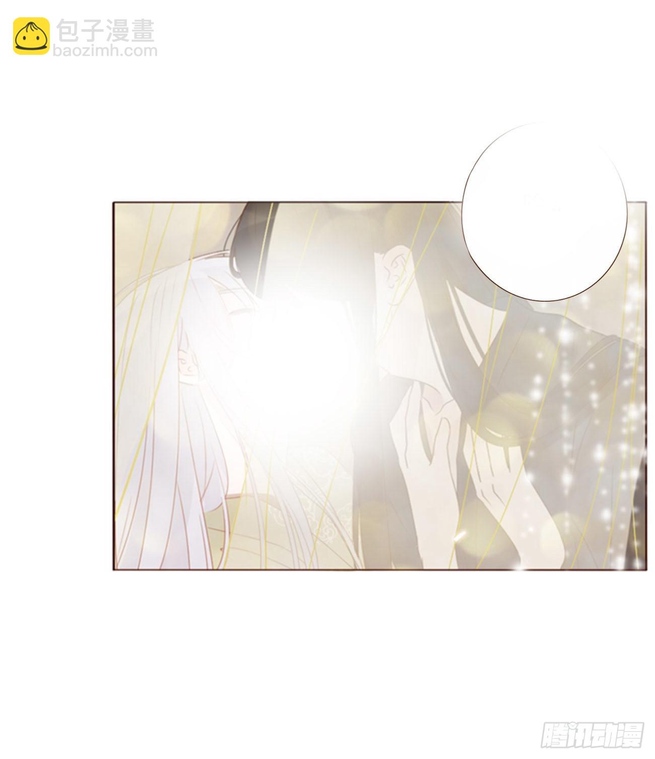 六十一章 入梦-第66话
