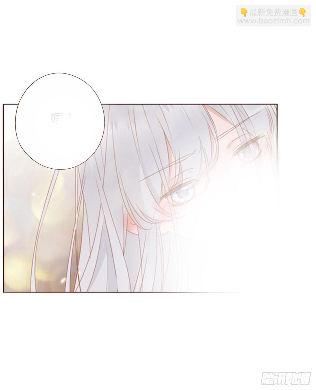六十一章 入梦-第66话