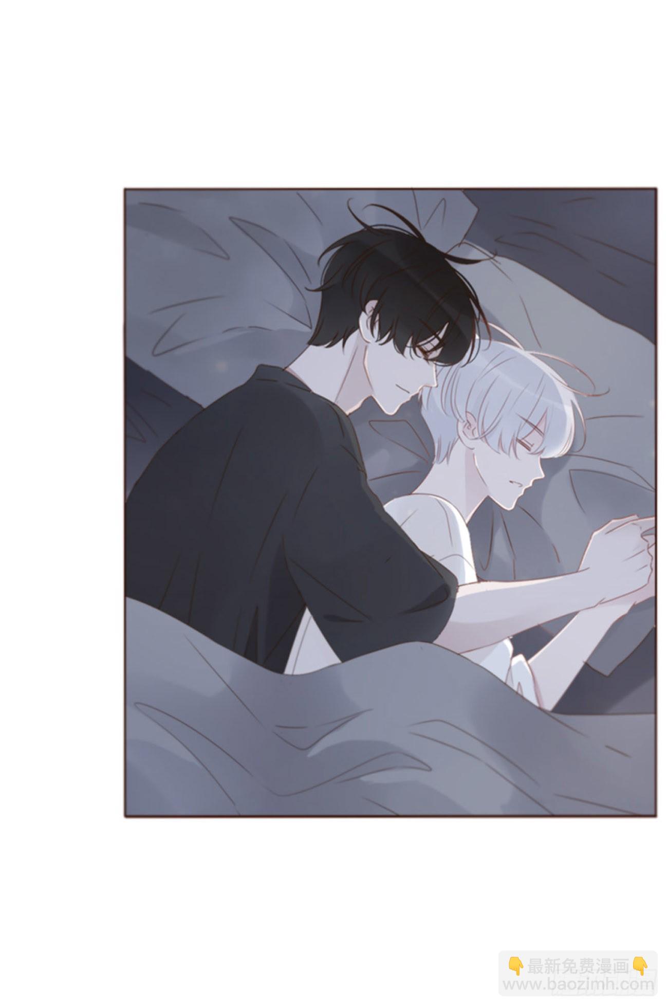 六十一章 入梦-第66话