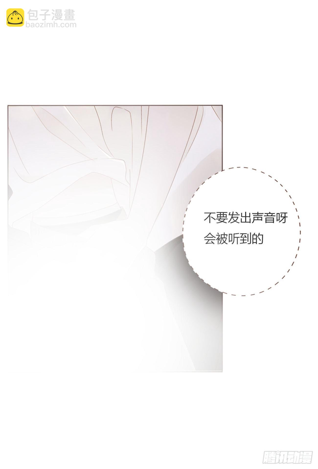 六十四章 障眼法-第70话