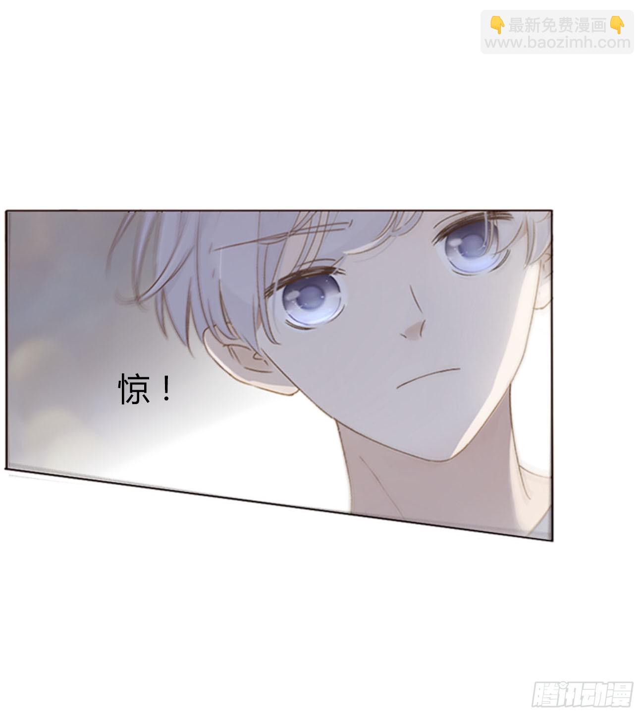 六十四章 障眼法-第70话
