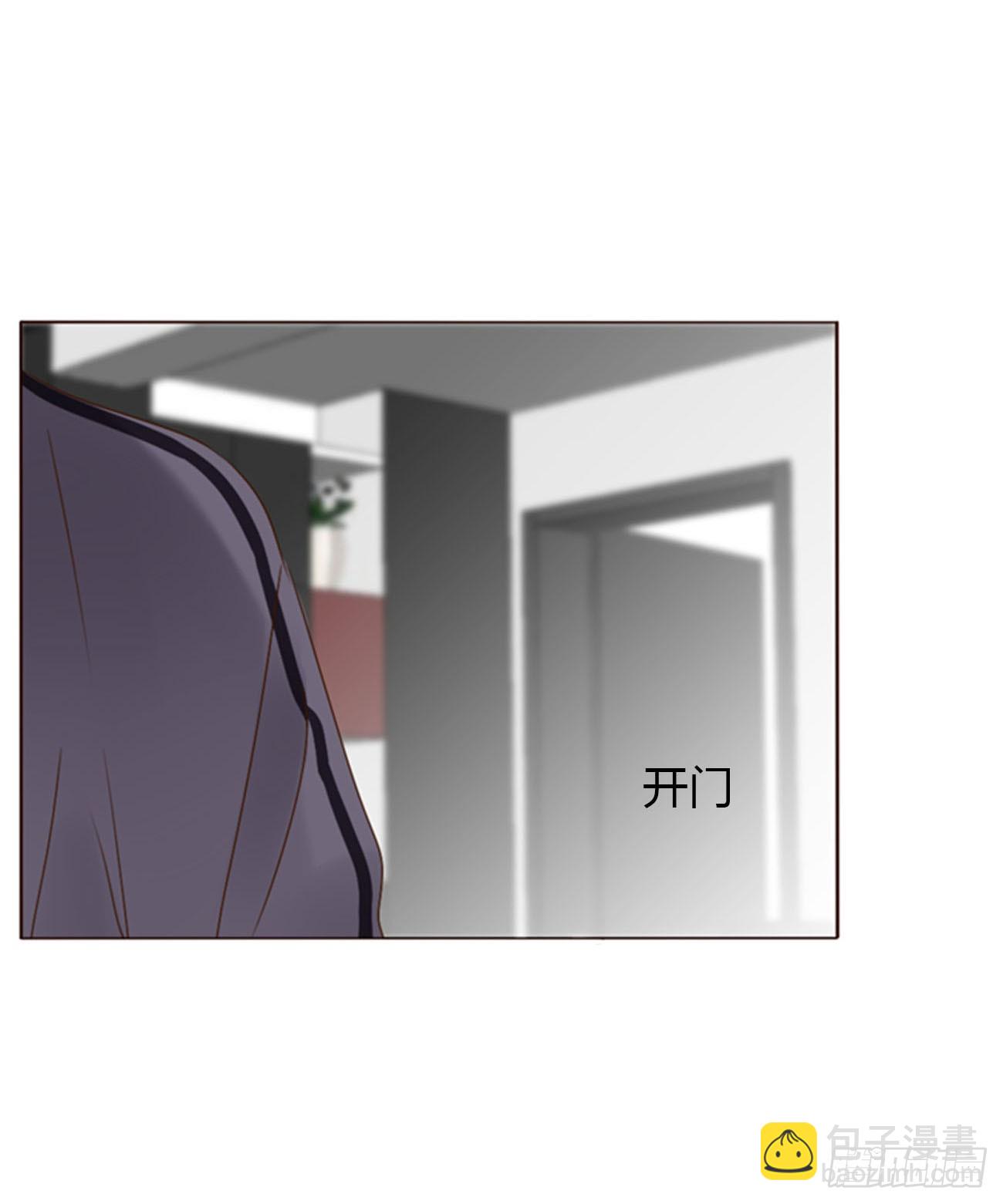 六十四章 障眼法-第70话