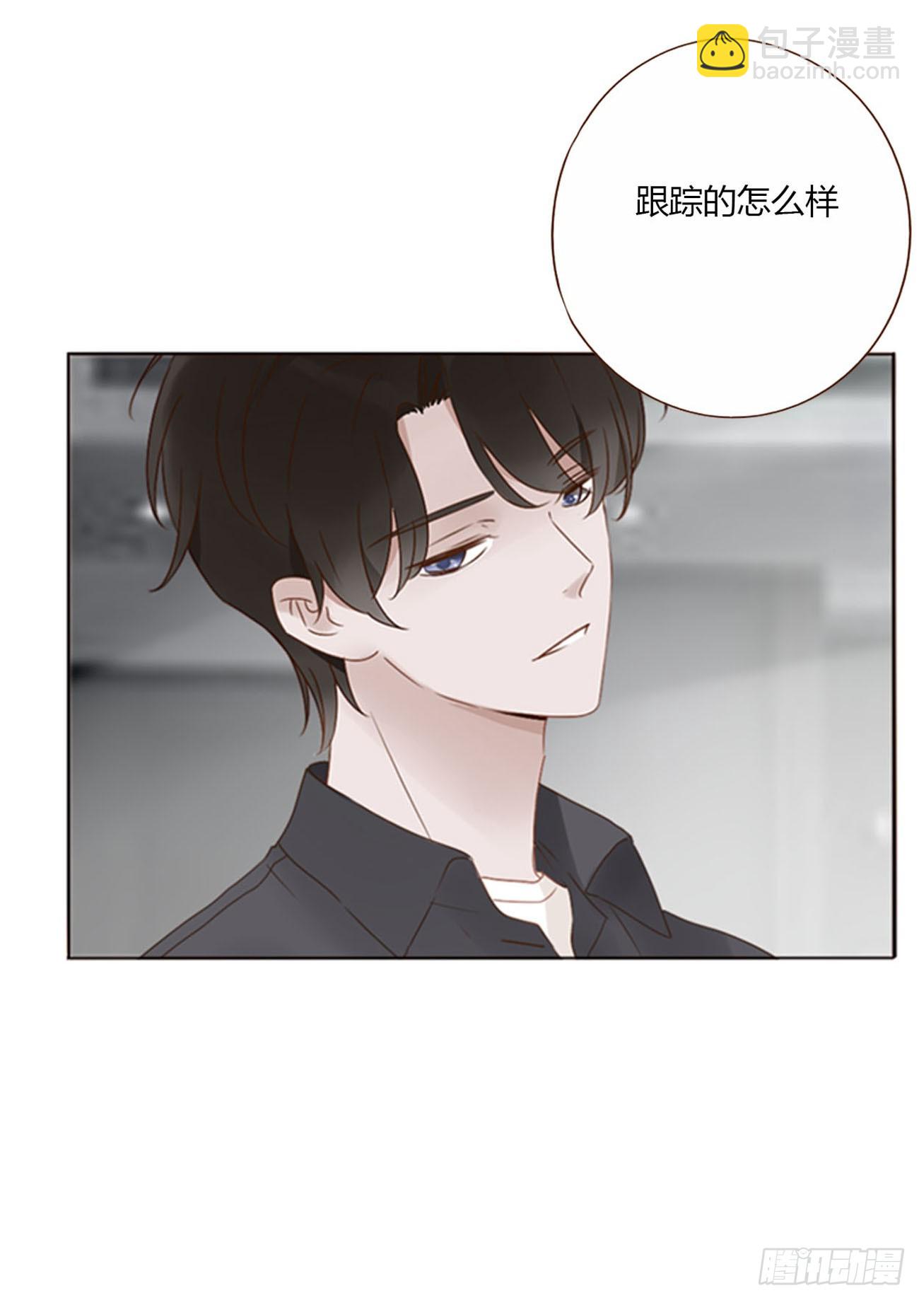 六十四章 障眼法-第70话