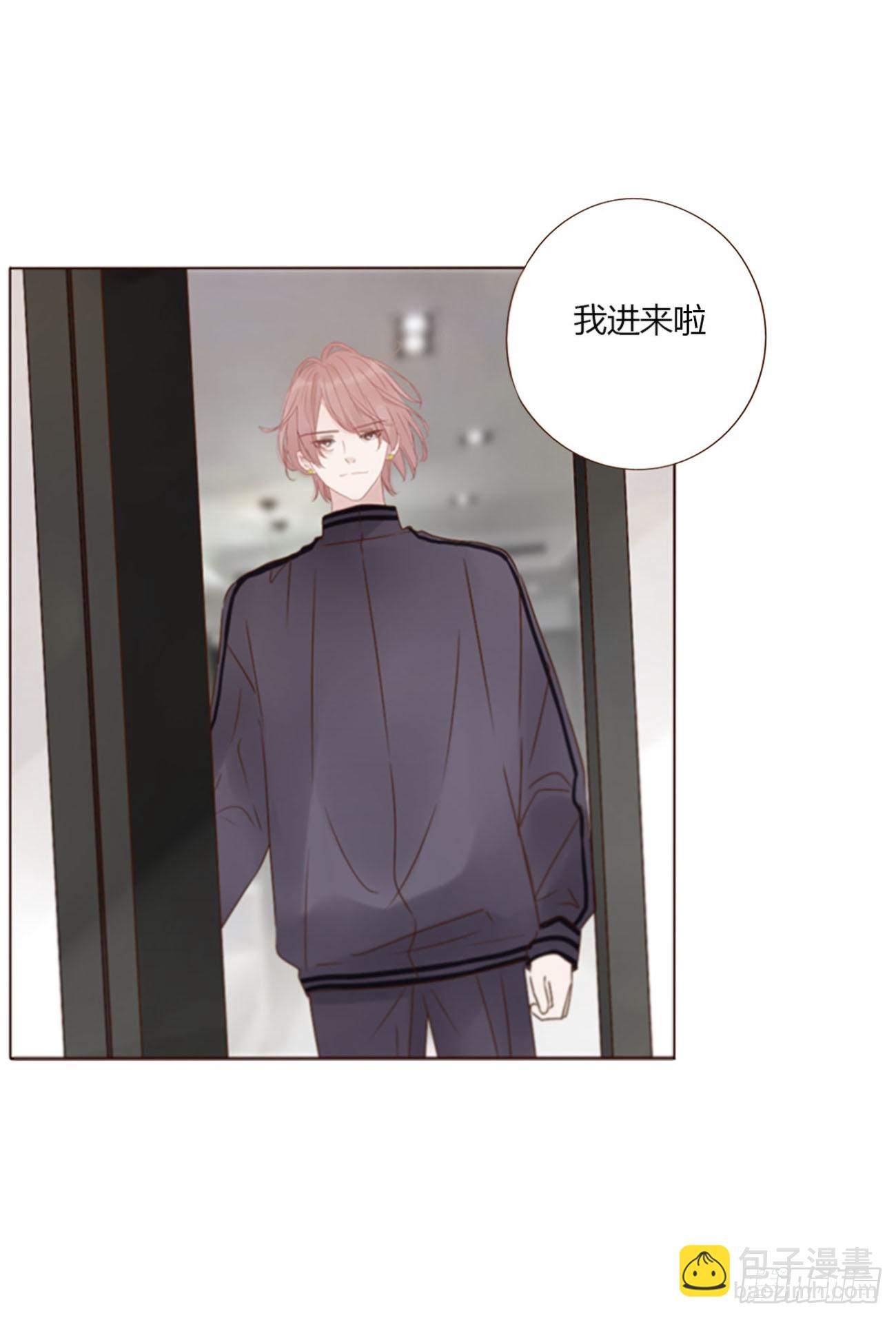 六十四章 障眼法-第70话