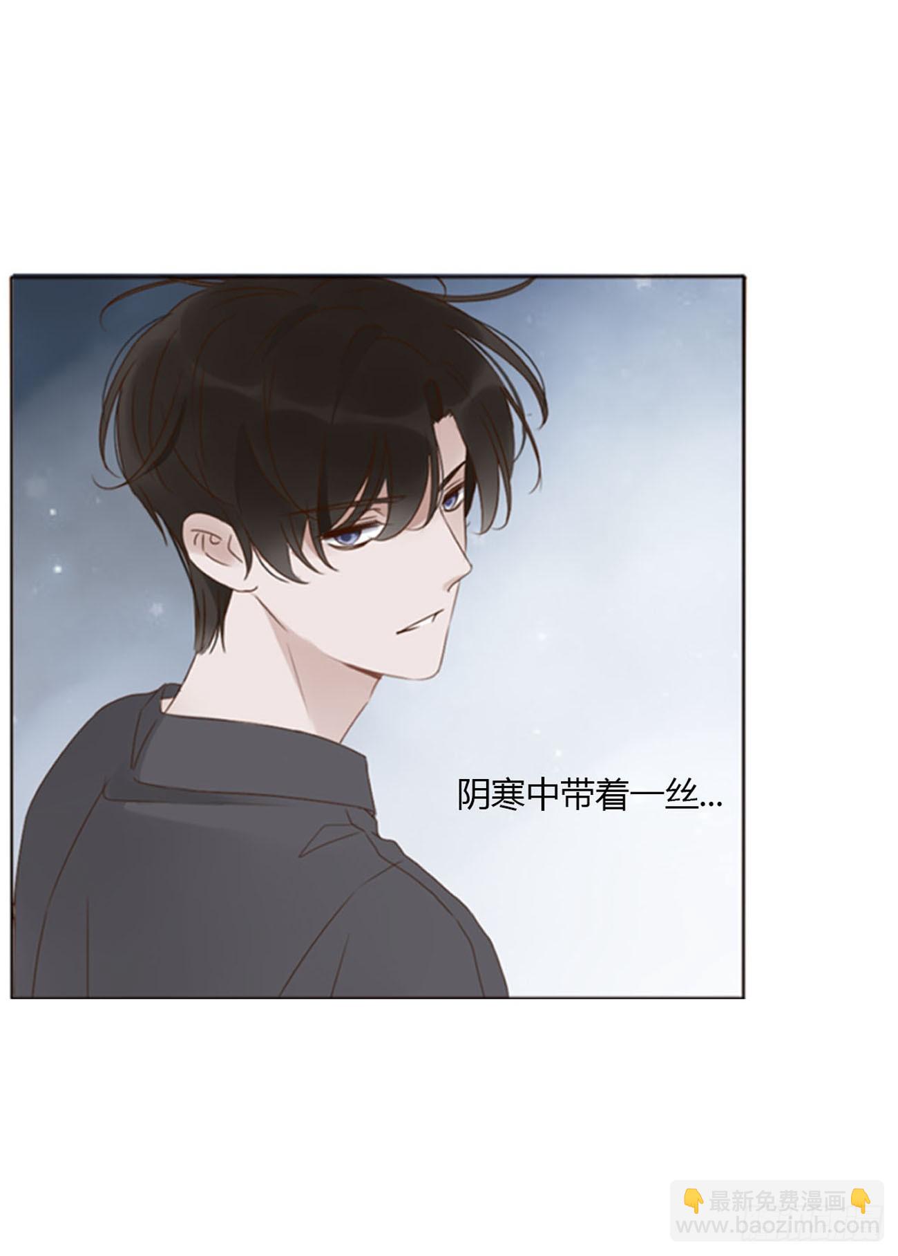 六十六章 殷主簿1-第72话