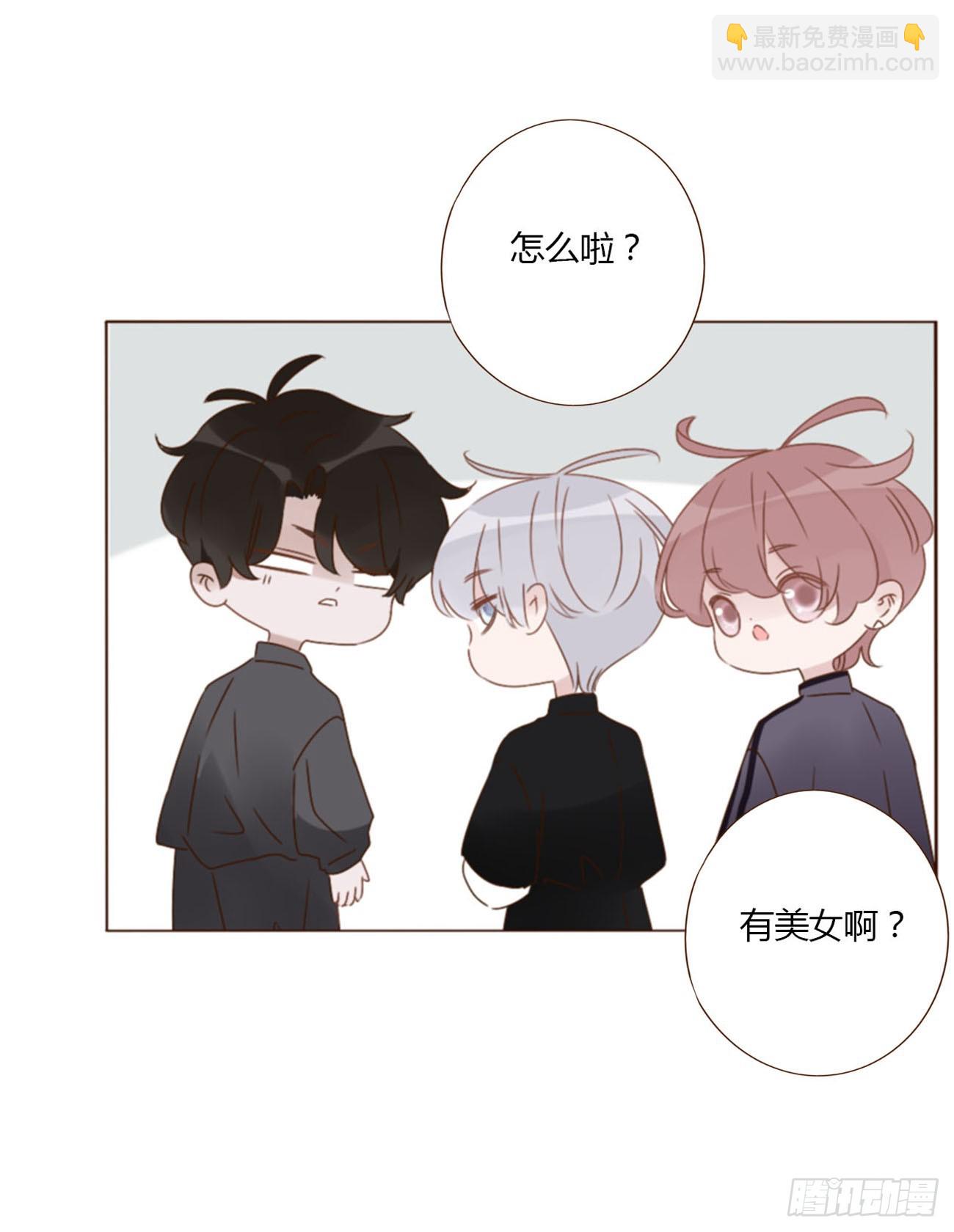 六十六章 殷主簿1-第72话