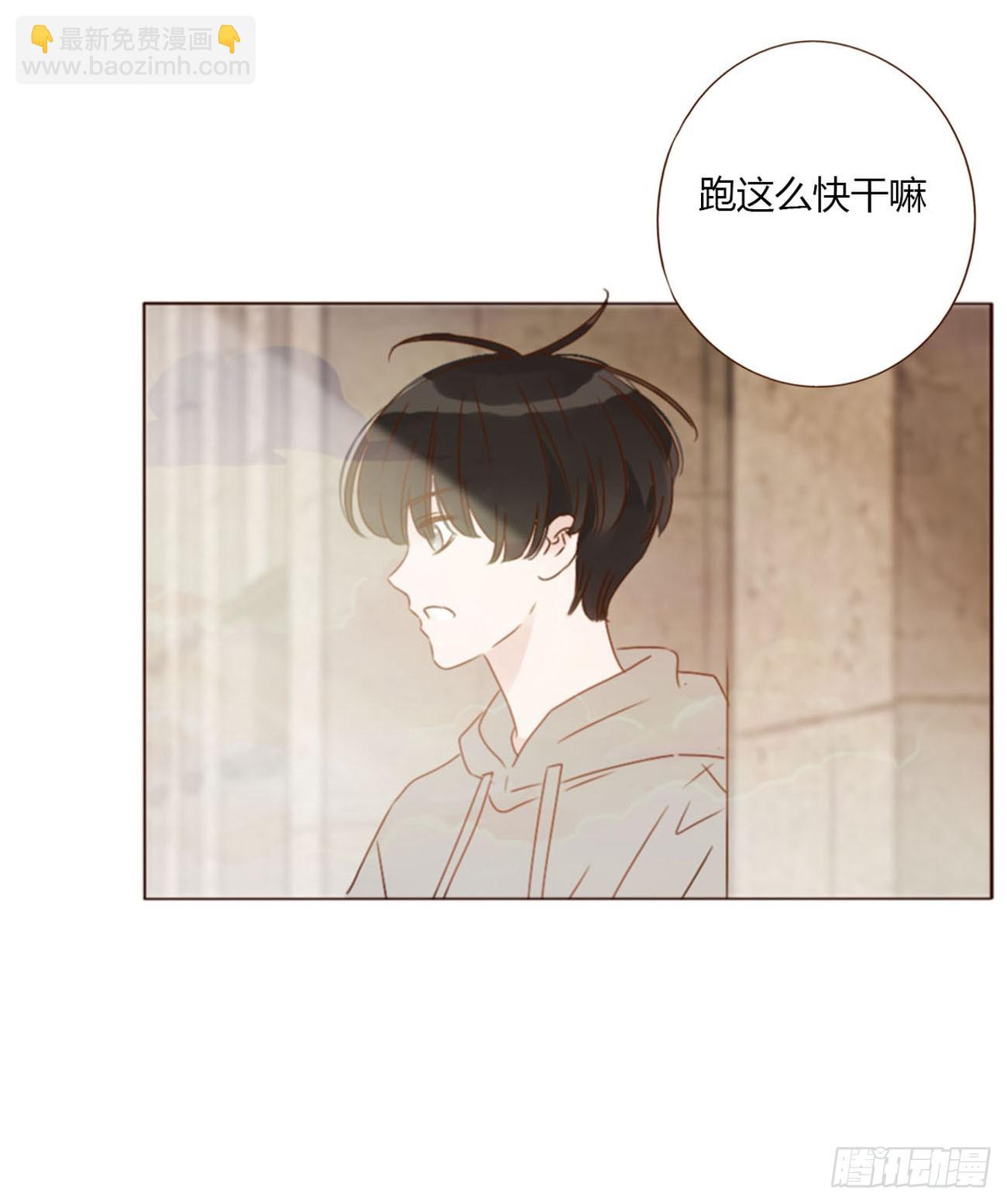 六十六章 殷主簿1-第72话