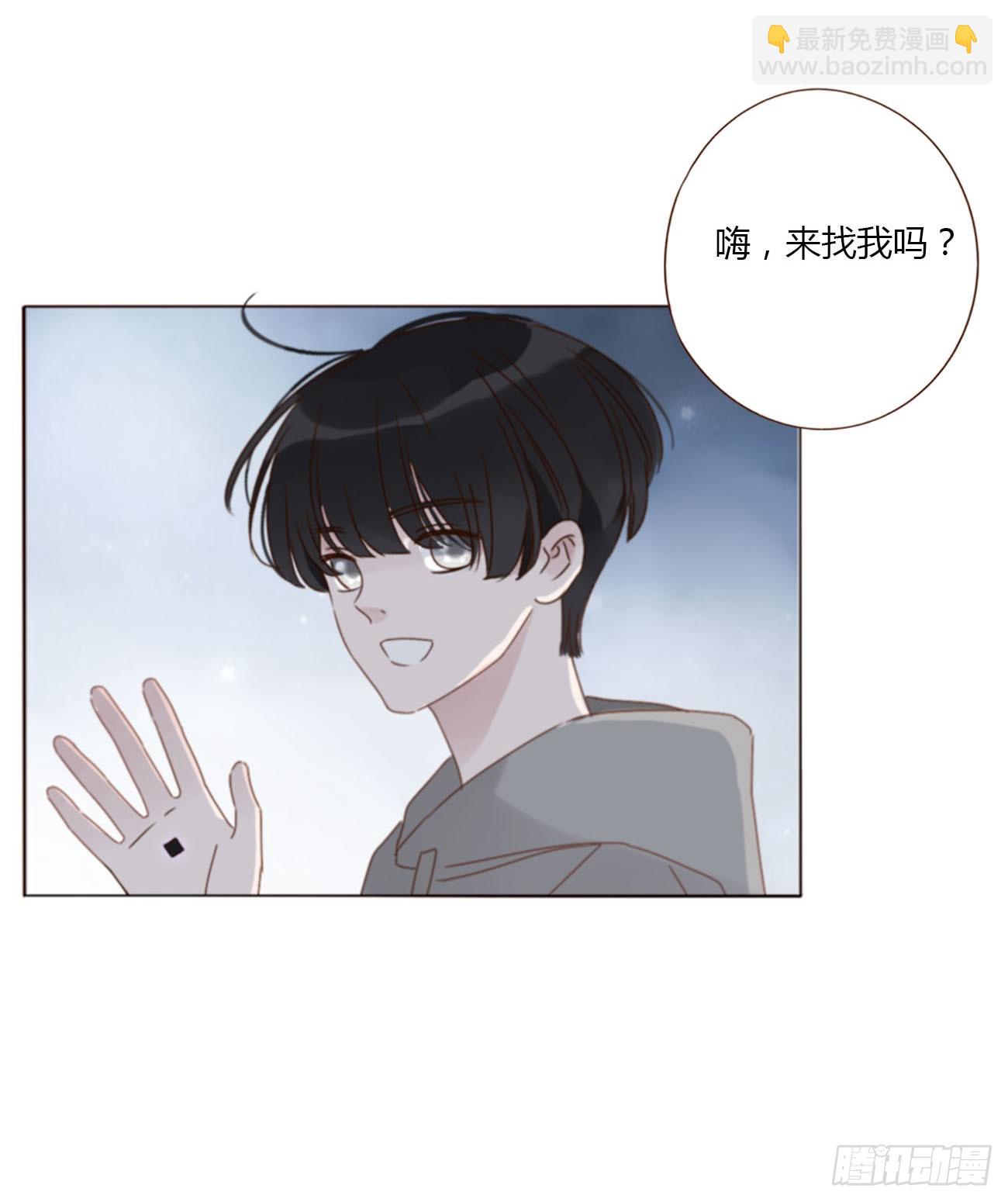 六十六章 殷主簿1-第72话