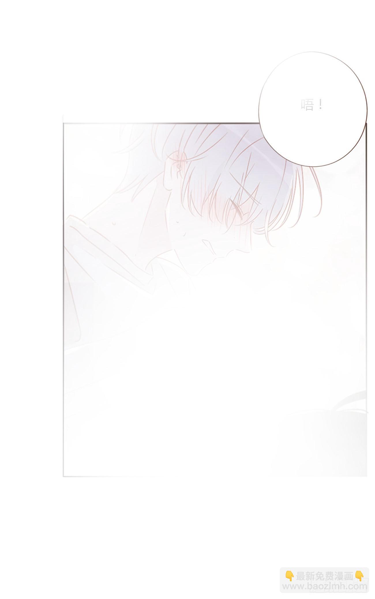 六十八章 千年单身狗-第74话
