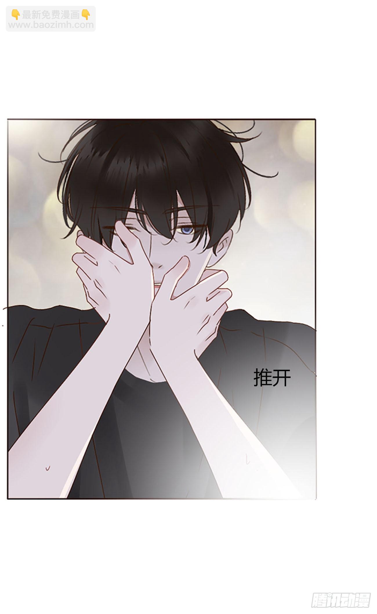 六十八章 千年单身狗-第74话