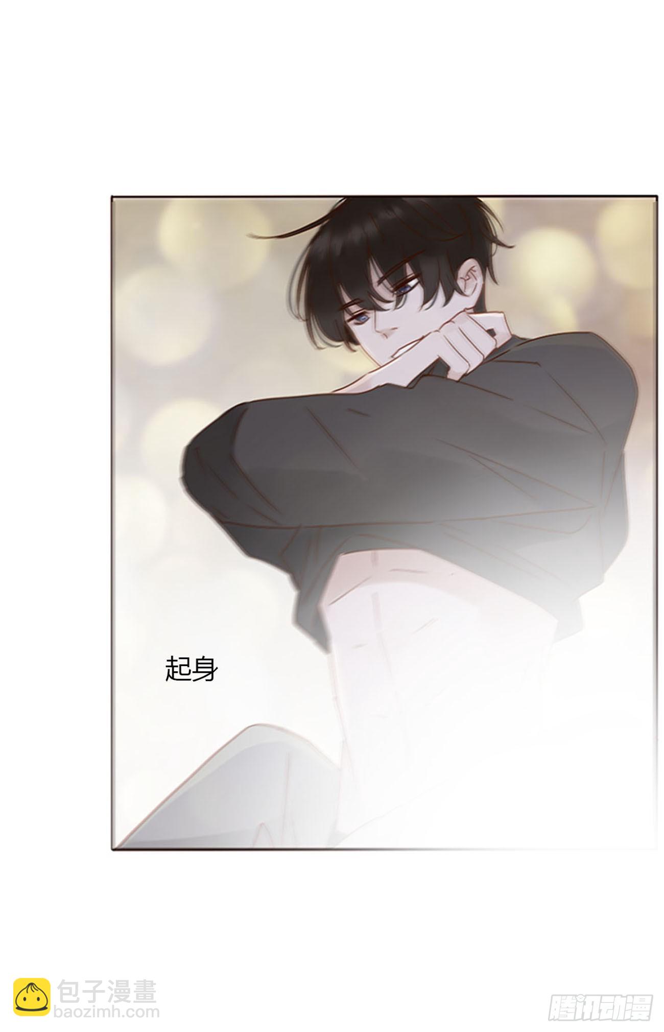 六十八章 千年单身狗-第74话