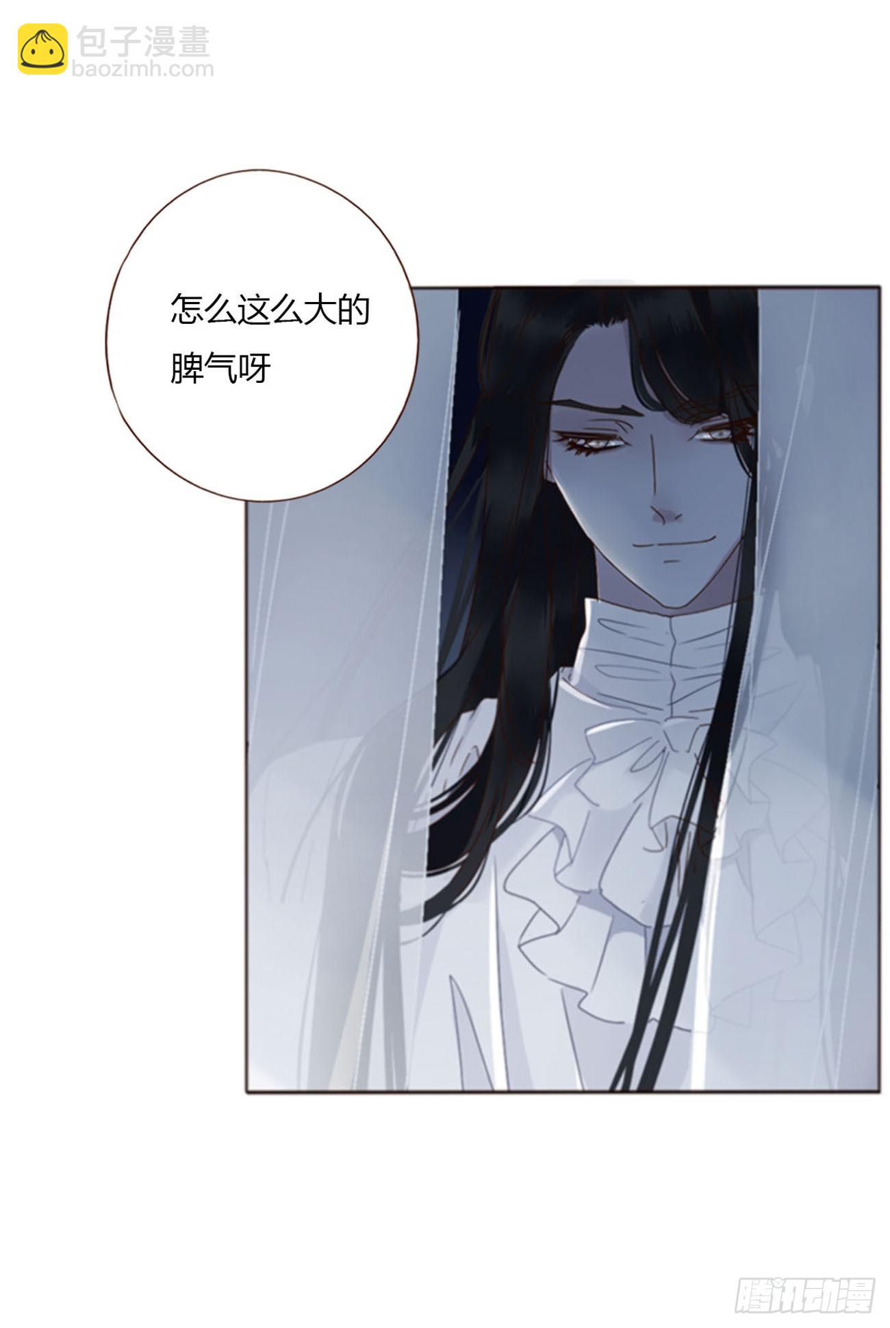六十八章 千年单身狗-第74话