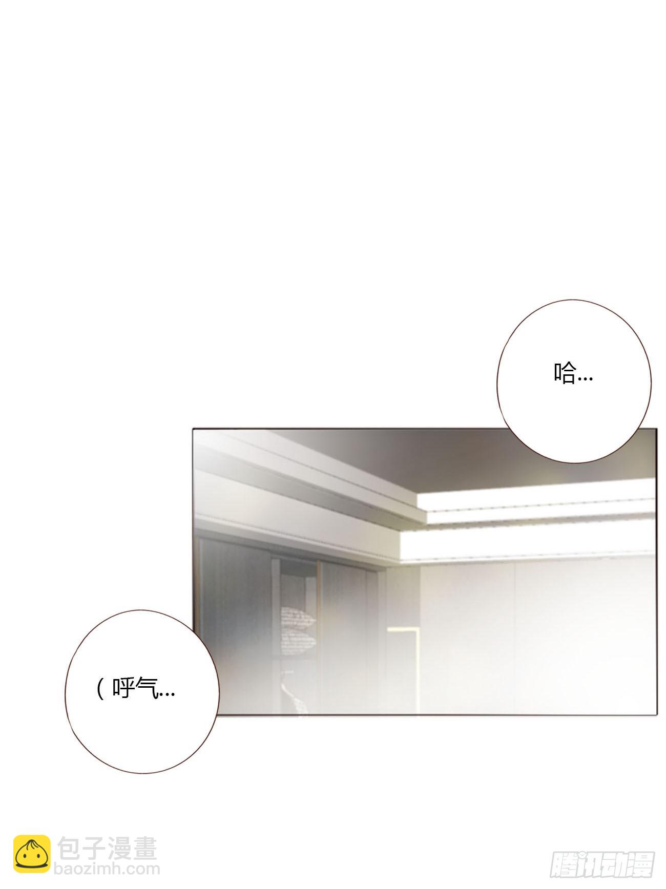六十八章 千年单身狗-第74话