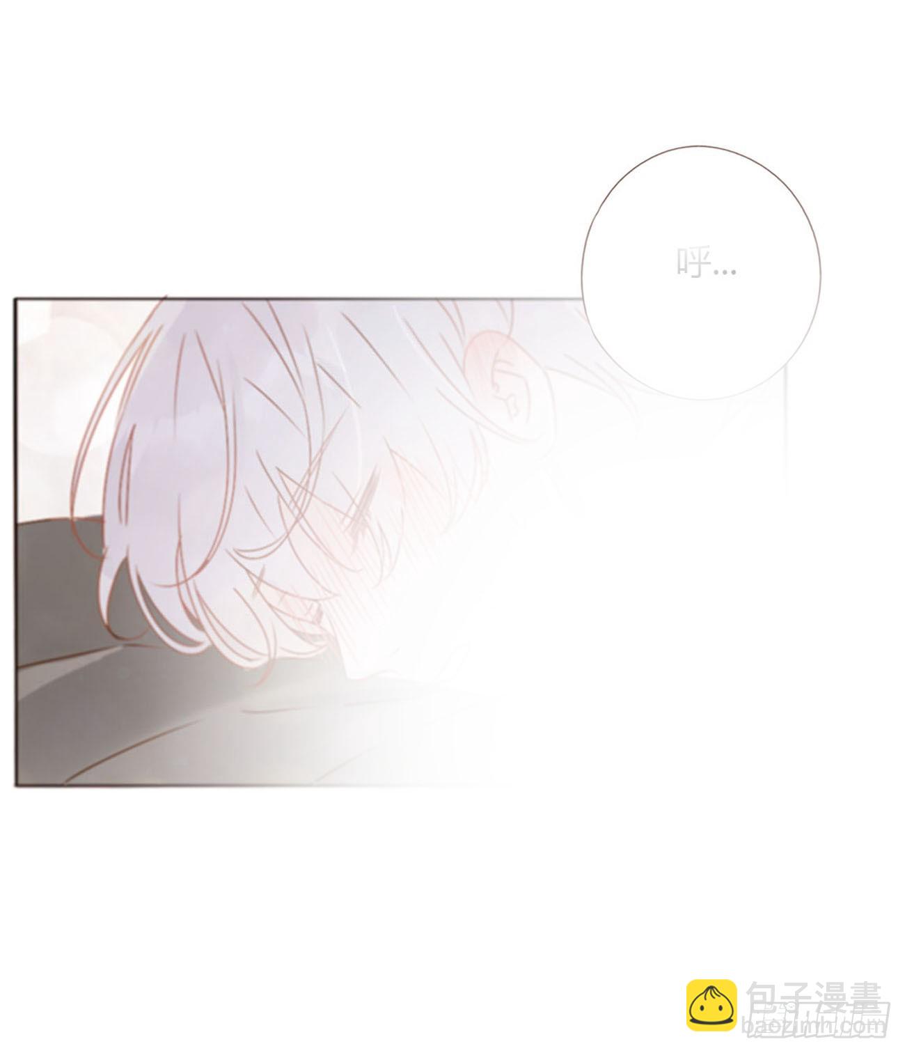 六十八章 千年单身狗-第74话