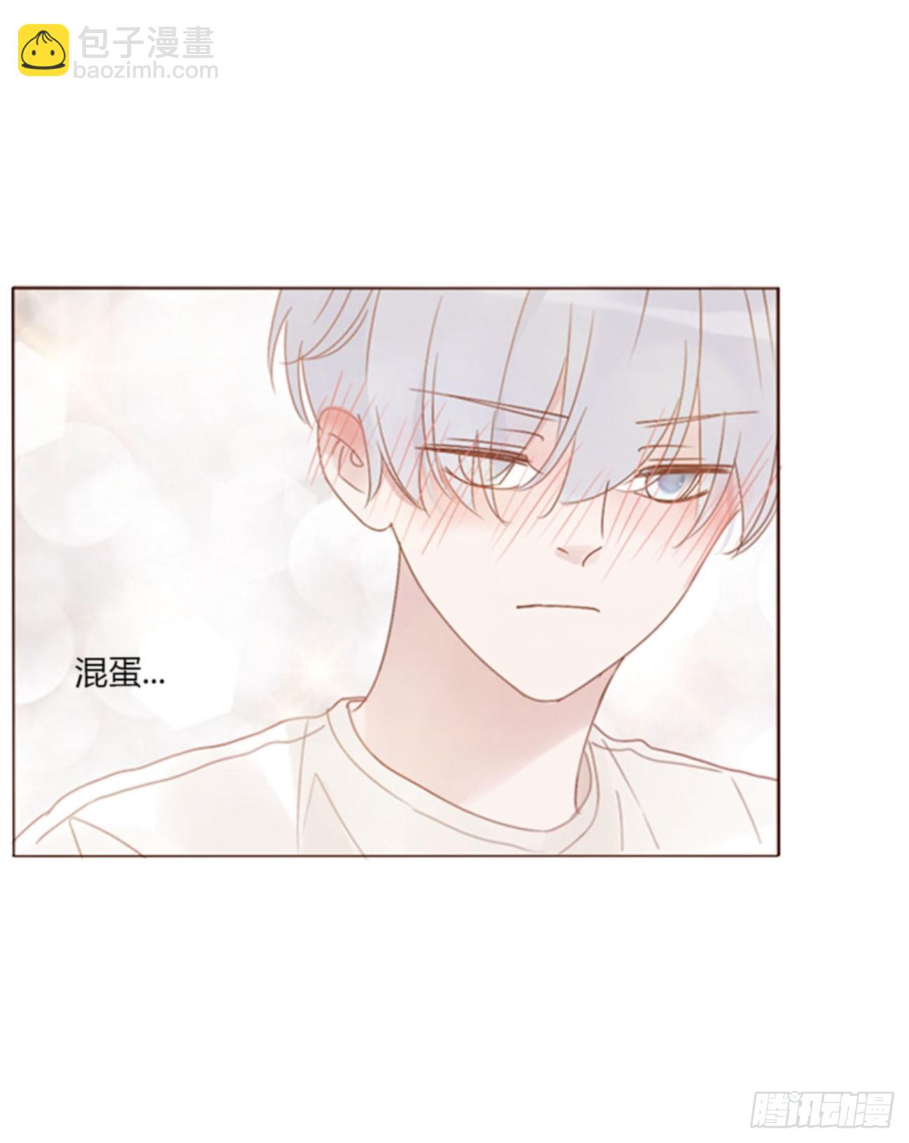 六十八章 千年单身狗-第74话
