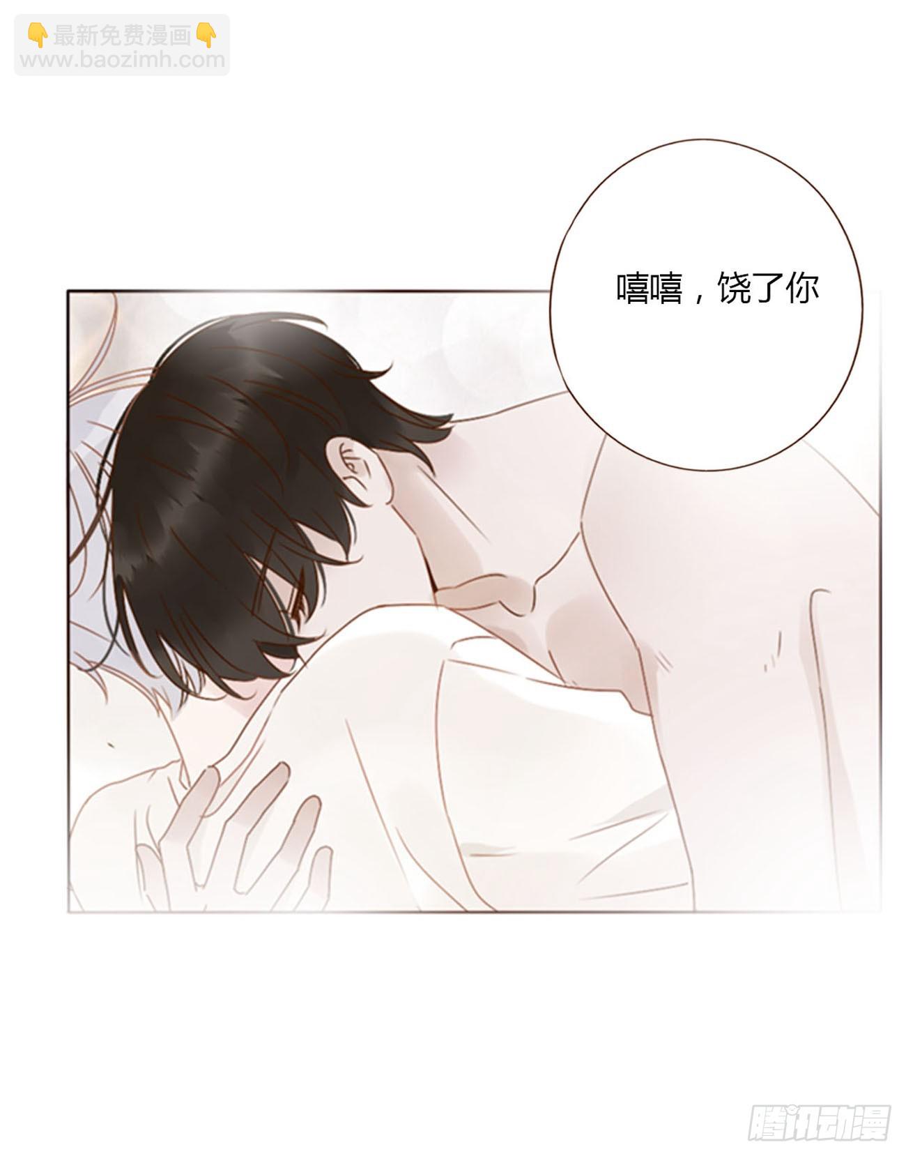 六十八章 千年单身狗-第74话
